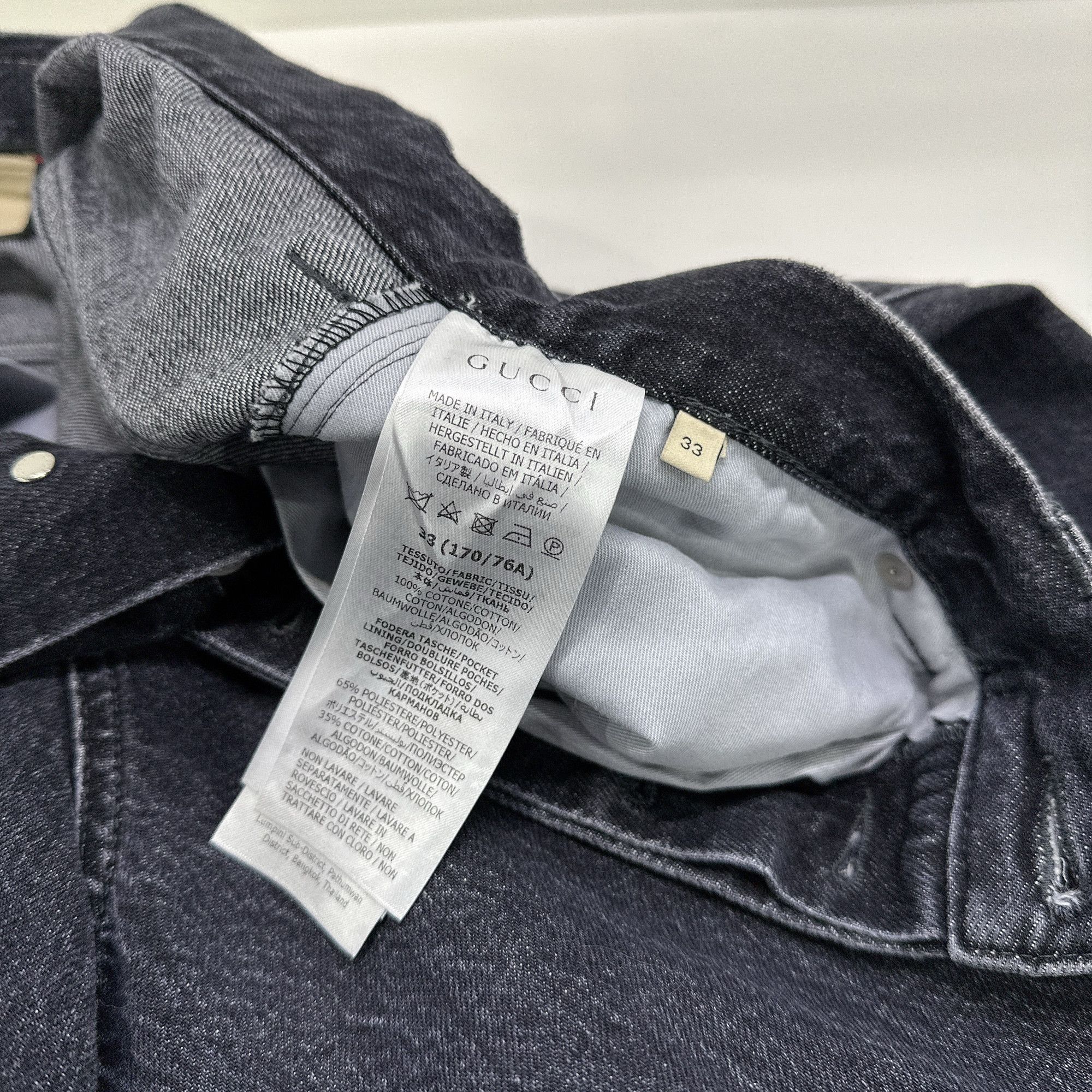 Gucci Gucci Raw Hem Jeans Size 33 Size US 33 - 3 Thumbnail