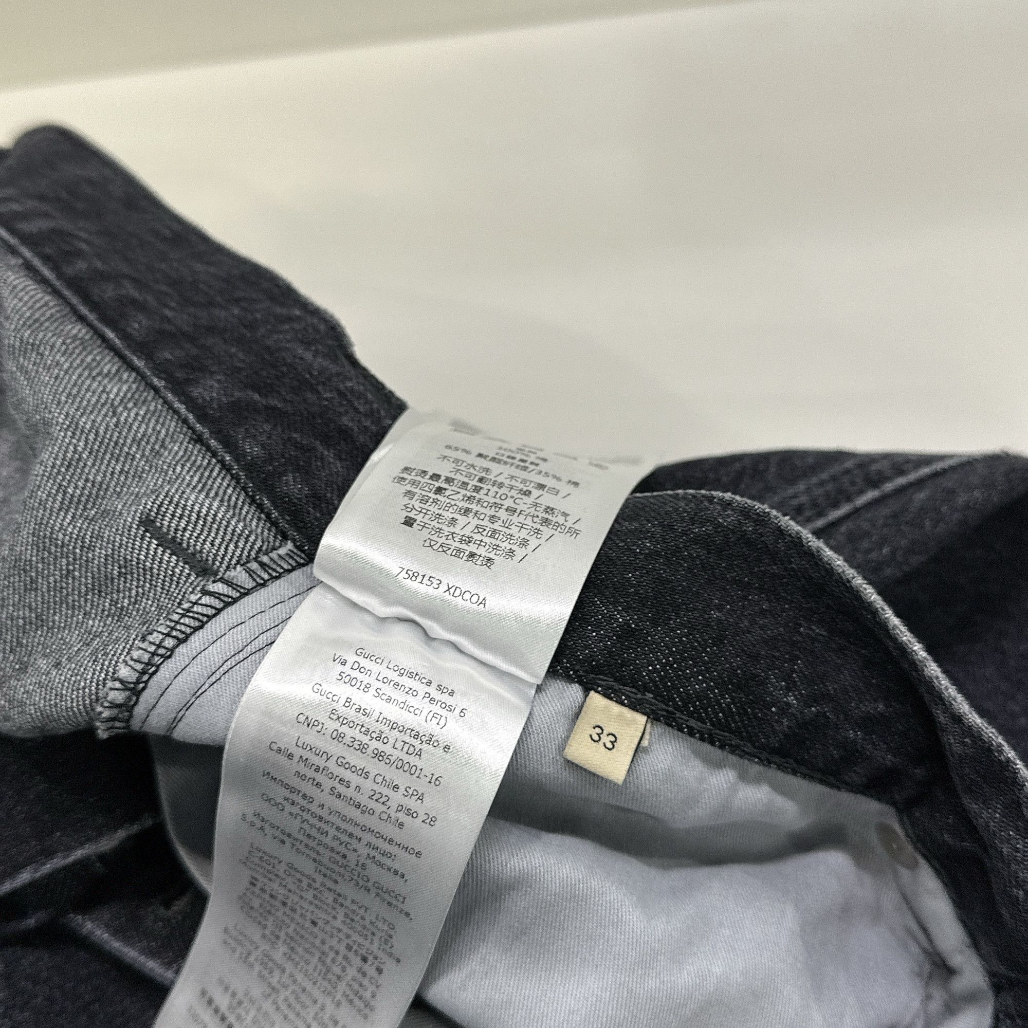 Gucci Gucci Raw Hem Jeans Size 33 Size US 33 - 4 Thumbnail