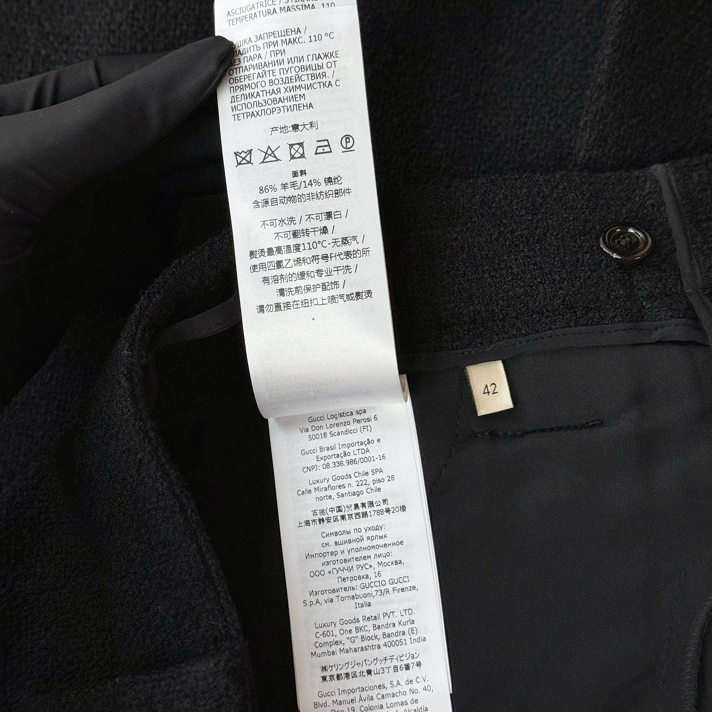 Gucci Gucci Pleated Wool Blend Pants Size 42 Size 28" / US 6 / IT 42 - 10 Thumbnail