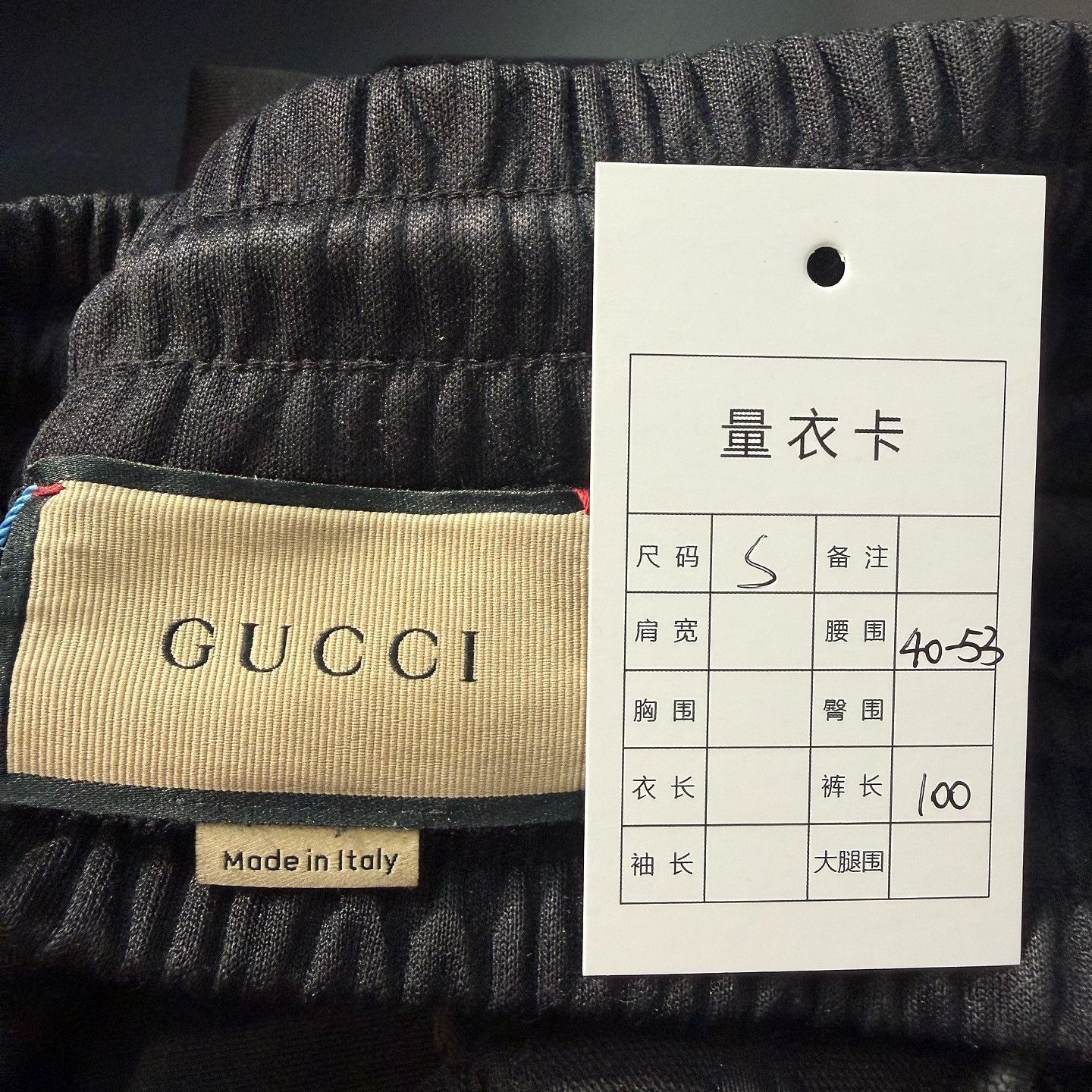 Gucci Gucci Interlocking G Track Pants Size S Size US 30 / EU 46 - 3 Thumbnail