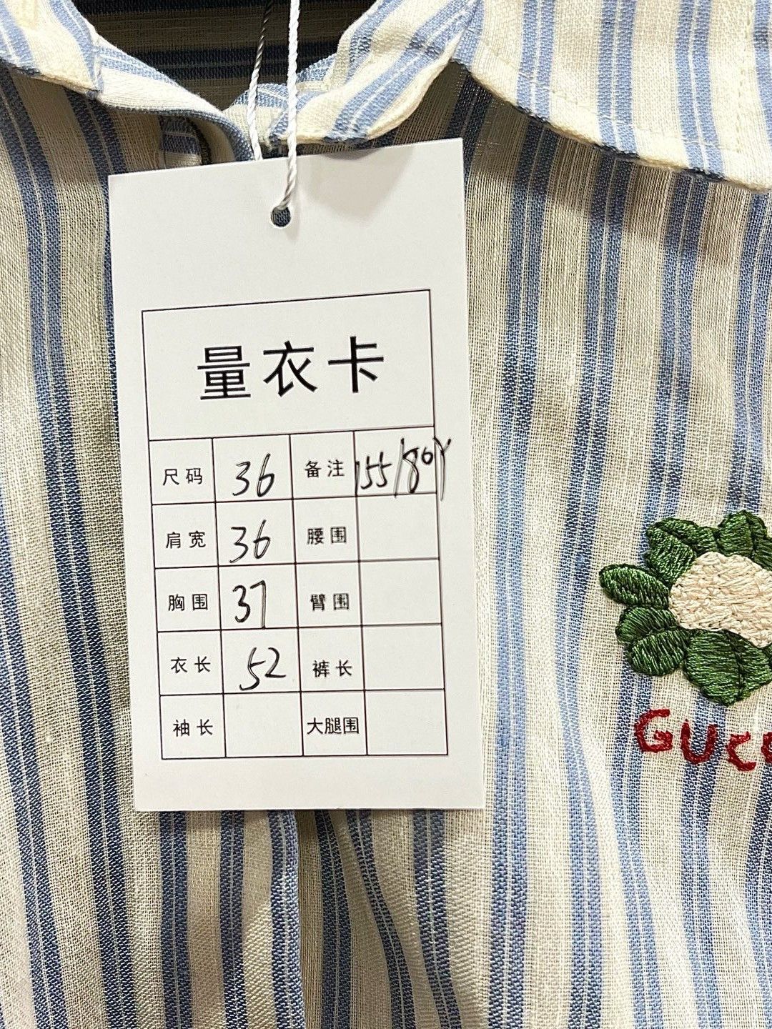 Gucci Gucci Striped Floral Patch Button Up Size 36 Size XS / US 0-2 / IT 36-38 - 6 Thumbnail