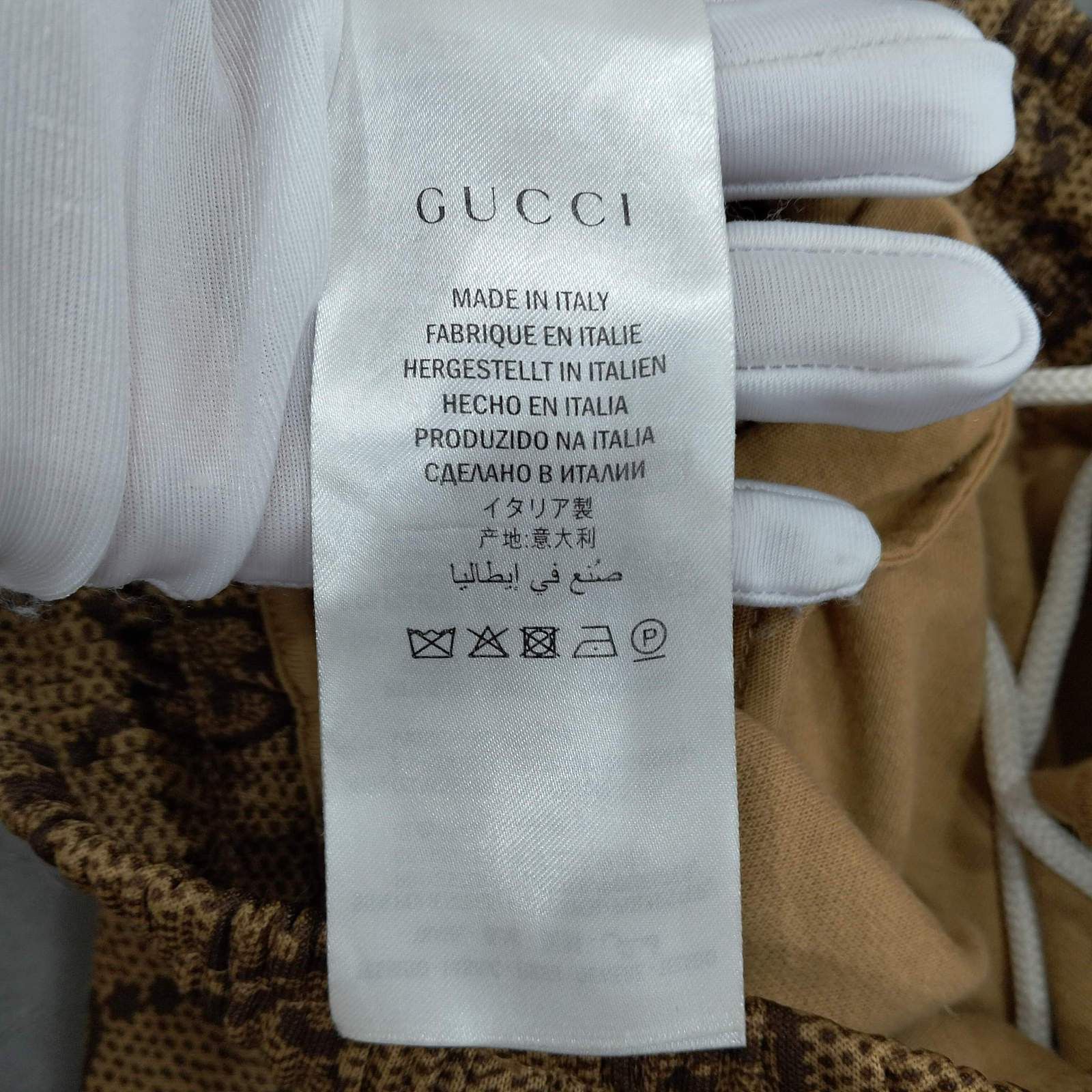 Gucci Gucci GG Monogram Joggers Size M Size US 32 / EU 48 - 4 Thumbnail