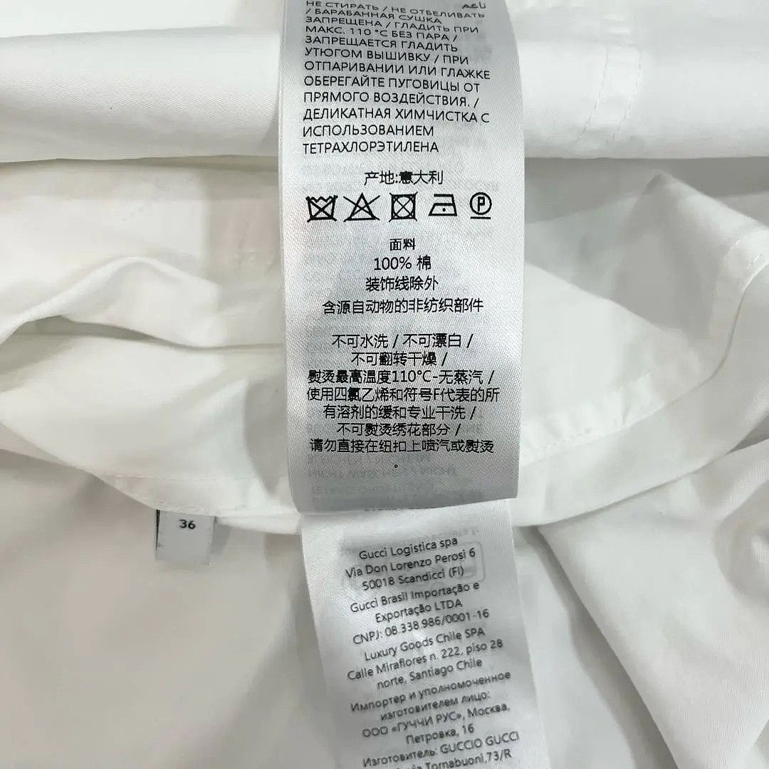 Gucci Gucci Embroidered Logo Button Up Shirt Size 36 Size XS / US 0-2 / IT 36-38 - 4 Thumbnail