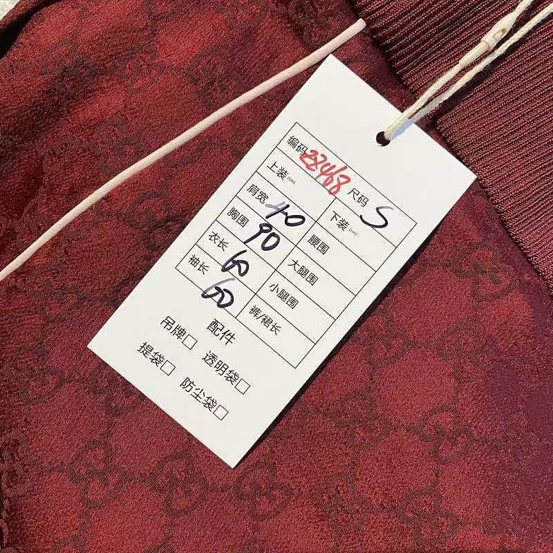 Gucci Gucci GG Monogram Zip-Up Jacket Size S Size S / US 4 / IT 40 - 6 Thumbnail