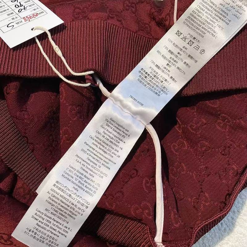 Gucci Gucci GG Monogram Zip-Up Jacket Size S Size S / US 4 / IT 40 - 5 Thumbnail