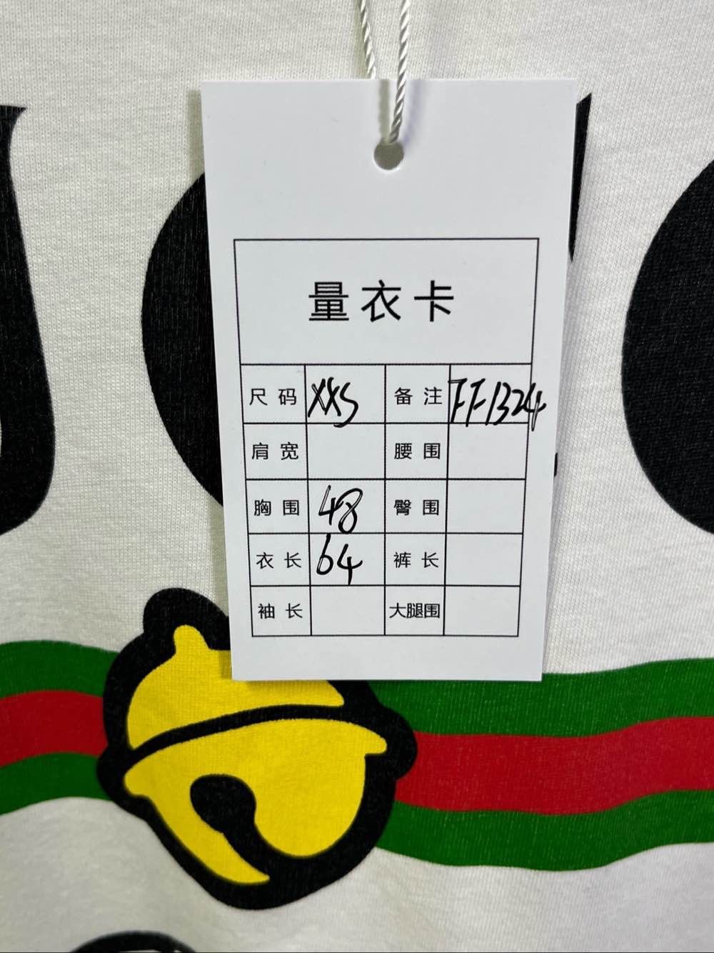 Gucci Gucci x Doraemon T-Shirt Size XXS Size XXS / US 00 / IT 34 - 5 Thumbnail