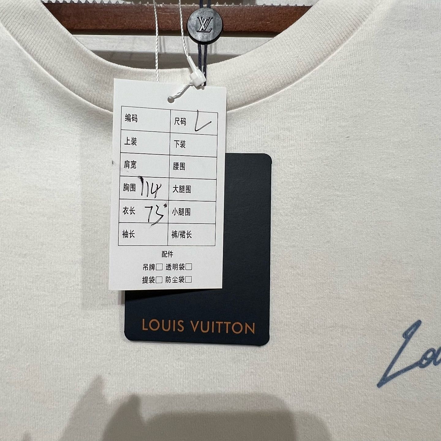 Louis Vuitton Louis Vuitton x Yayoi Kusama Pumpkin T-Shirt Size L Size US L / EU 52-54 / 3 - 6 Thumbnail