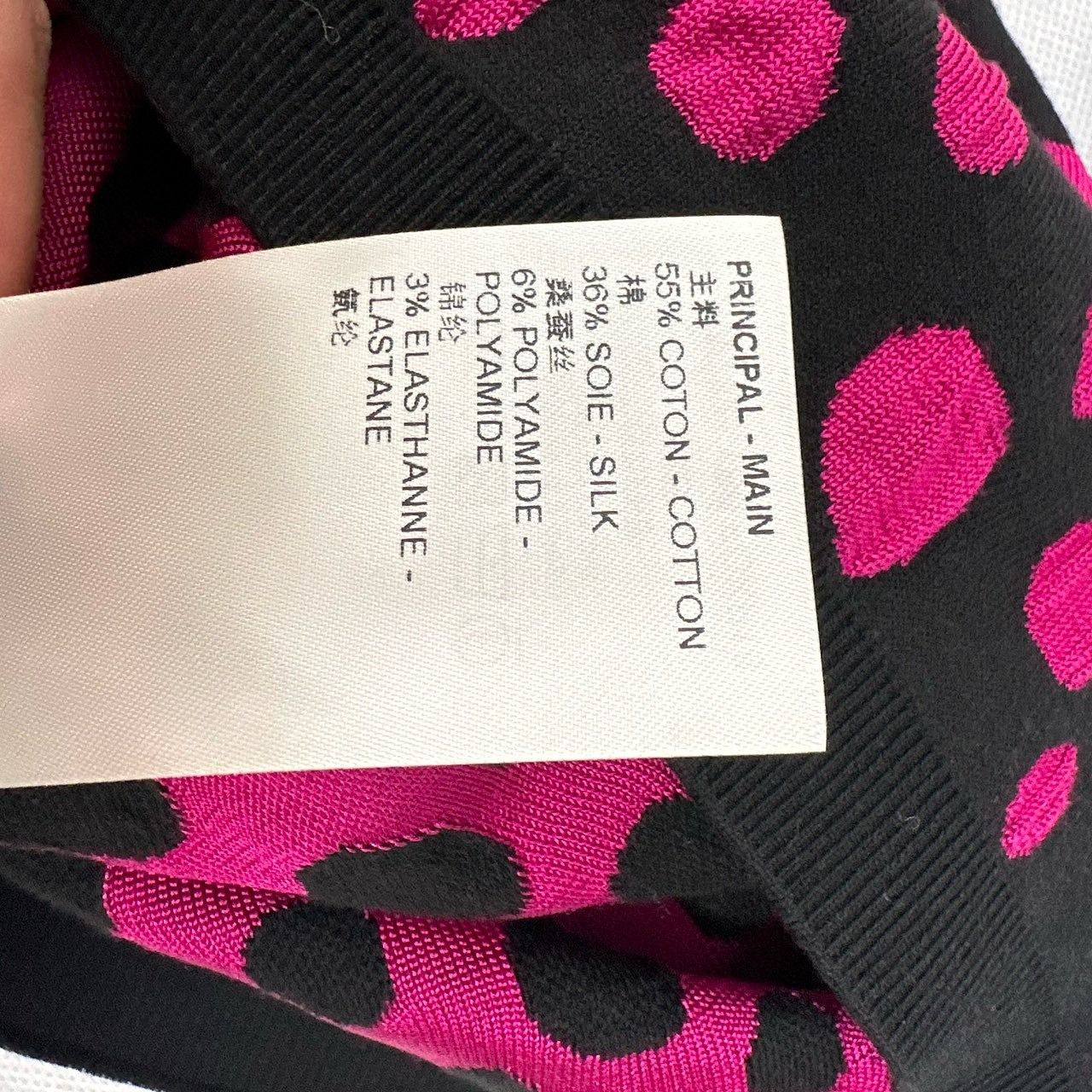 Louis Vuitton Louis Vuitton x Yayoi Kusama Dot Knit Shorts Size S Size 26" / US 2 / IT 38 - 4 Thumbnail