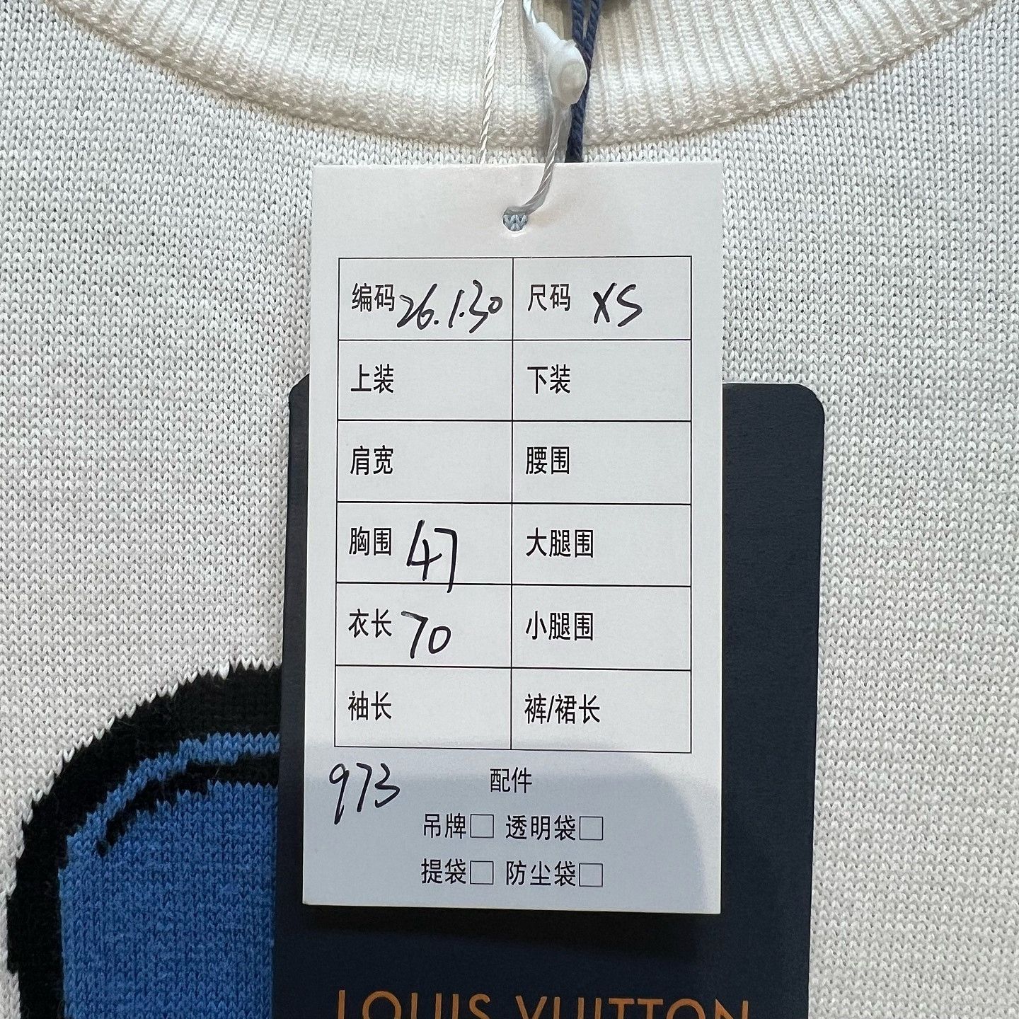 Louis Vuitton Louis Vuitton Cartoon Graphic T-Shirt Size XS Size US XS / EU 42 / 0 - 5 Thumbnail