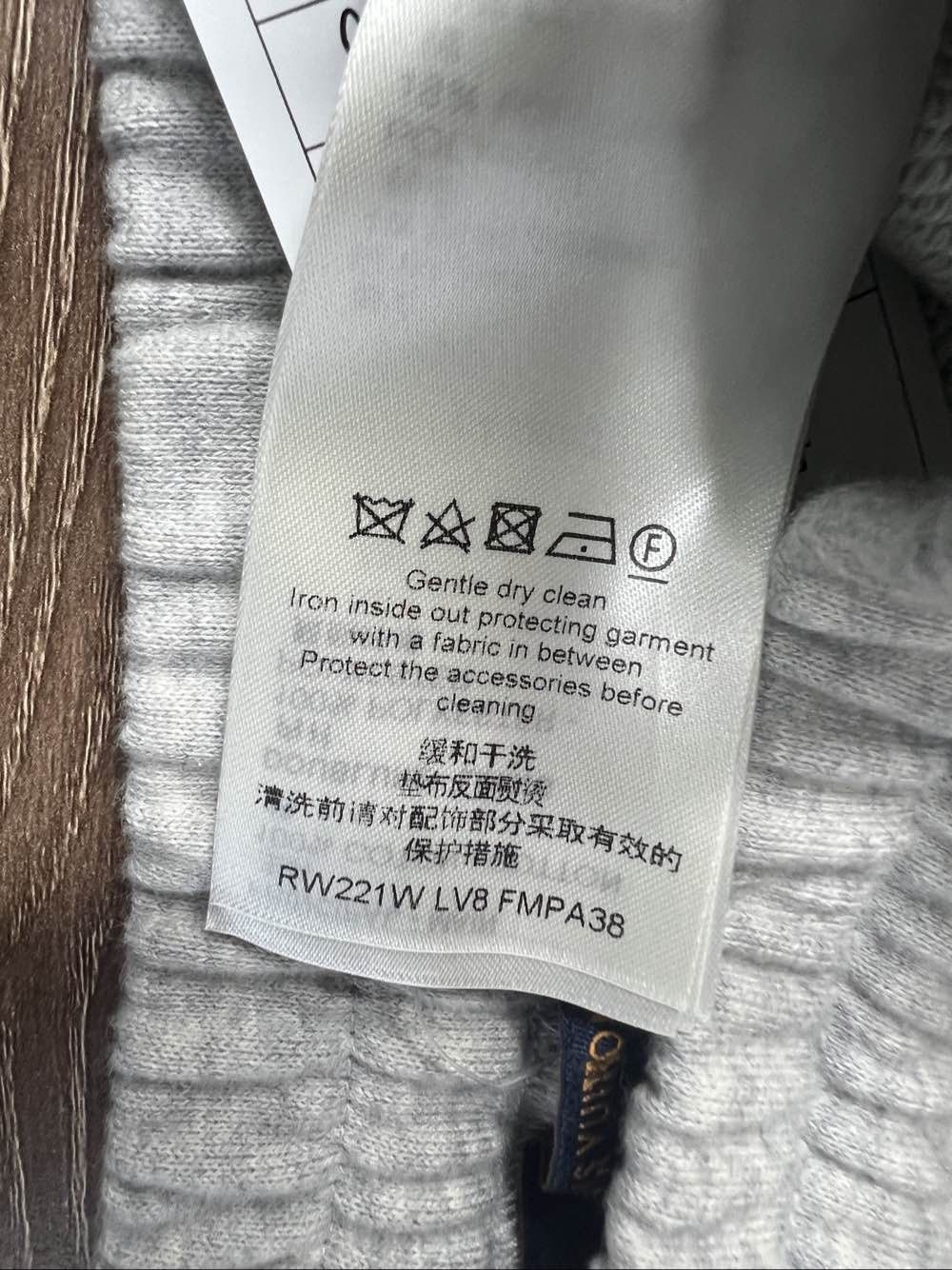 Louis Vuitton Louis Vuitton Globe Logo Joggers Size S Size 26" / US 2 / IT 38 - 4 Thumbnail