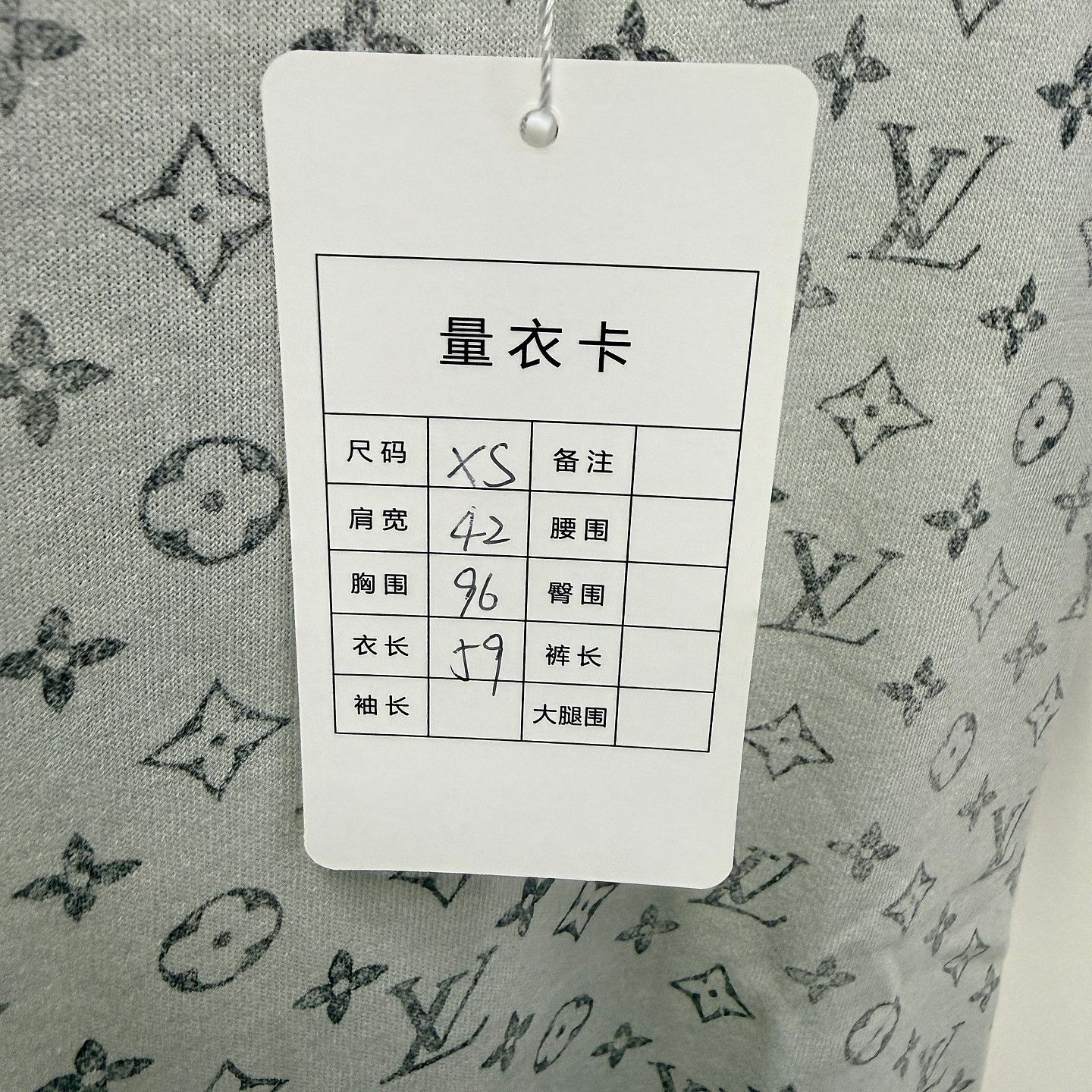 Louis Vuitton Louis Vuitton Monogram Chain T-Shirt Size XS Size XS / US 0-2 / IT 36-38 - 10 Thumbnail