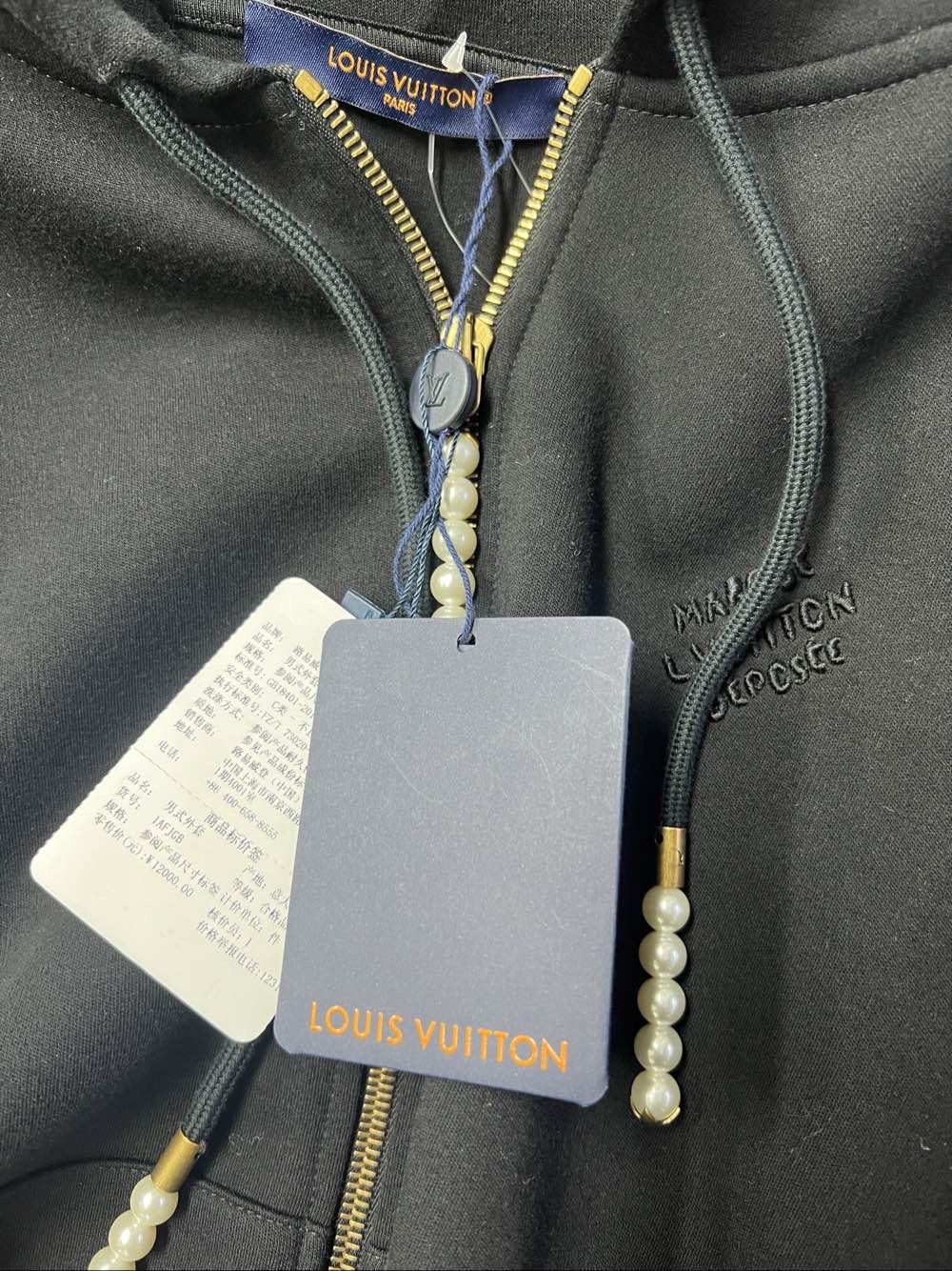 Louis Vuitton Louis Vuitton Pearl Drawstring Hoodie Size XS Size US XS / EU 42 / 0 - 3 Thumbnail