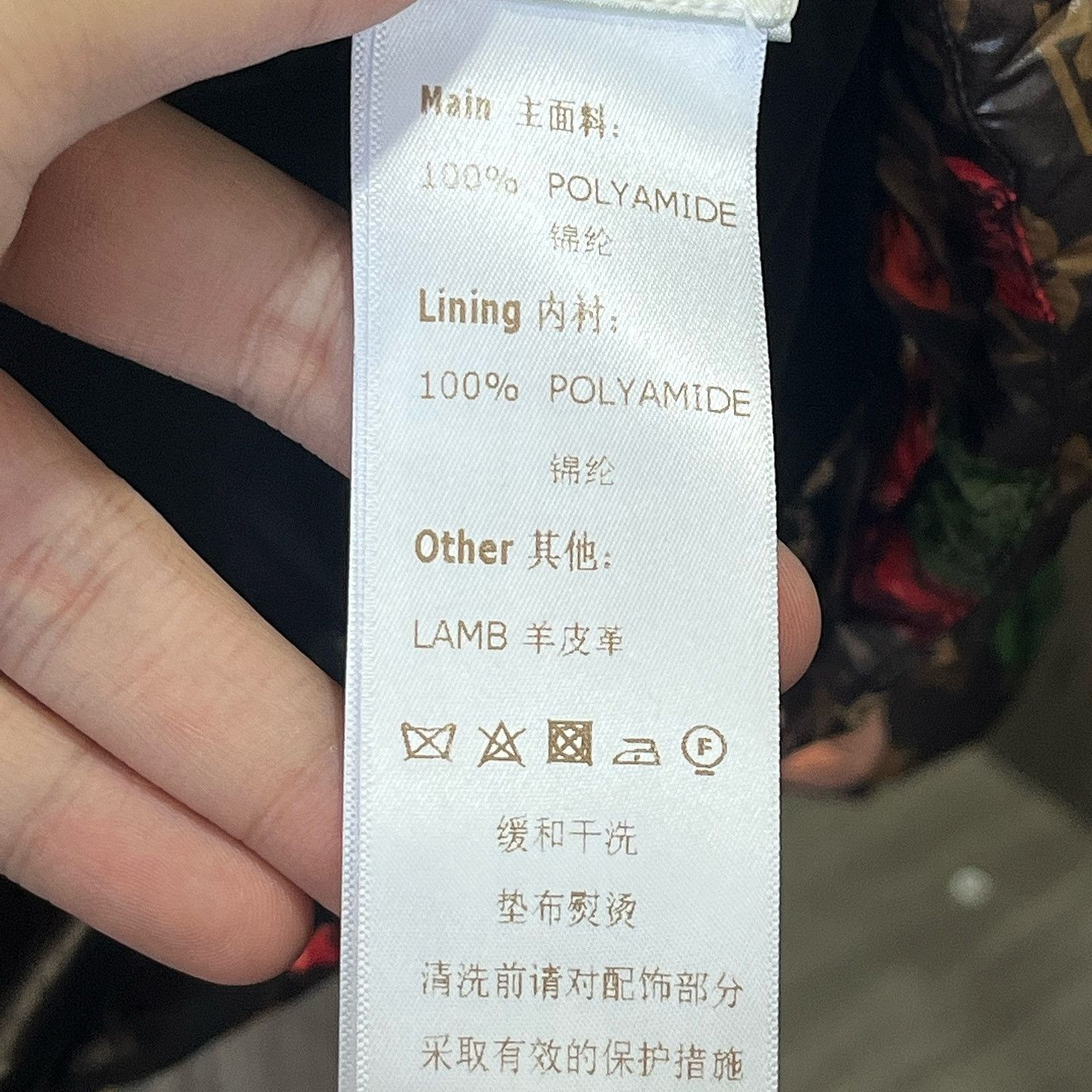 Louis Vuitton Louis Vuitton x Fornasetti Monogram Puffer Jacket Size 34 Size XXS / US 00 / IT 34 - 4 Thumbnail