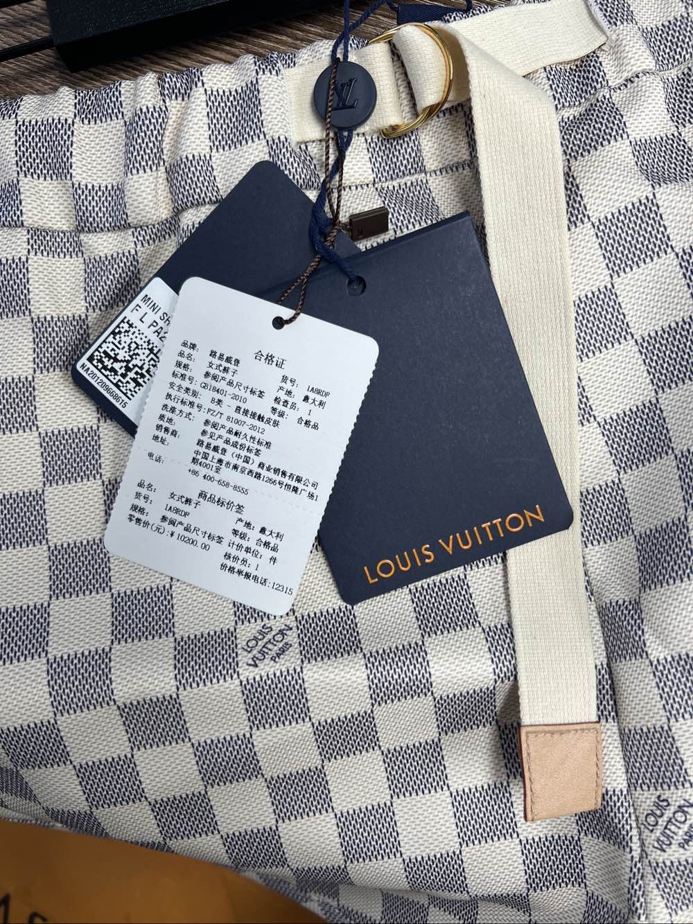 Louis Vuitton Louis Vuitton Damier Check Shorts Size 36 Size 26" / US 2 / IT 38 - 5 Thumbnail