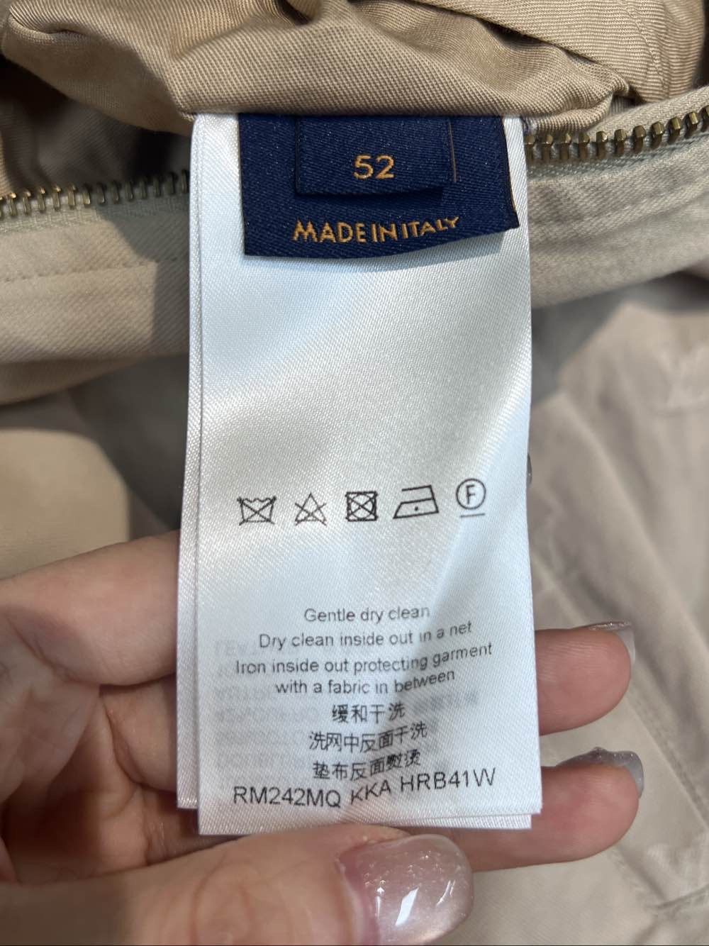Louis Vuitton Louis Vuitton Monogram Logo Zip Jacket Size 52 Size US L / EU 52-54 / 3 - 4 Thumbnail