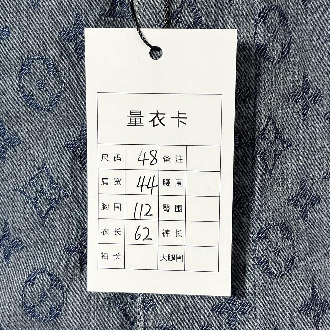 Louis Vuitton Louis Vuitton Monogram Denim Jacket Size M Size US M / EU 48-50 / 2 - 5 Thumbnail