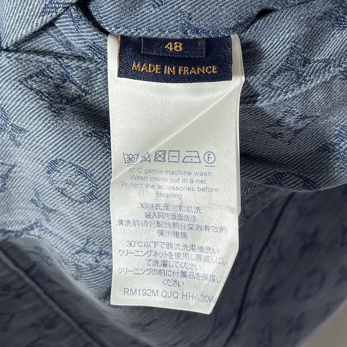 Louis Vuitton Louis Vuitton Monogram Denim Jacket Size M Size US M / EU 48-50 / 2 - 4 Thumbnail