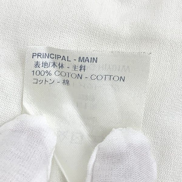 Louis Vuitton Louis Vuitton Chain Jacquard T-Shirt Size XXL Size US XXL / EU 58 / 5 - 8 Thumbnail