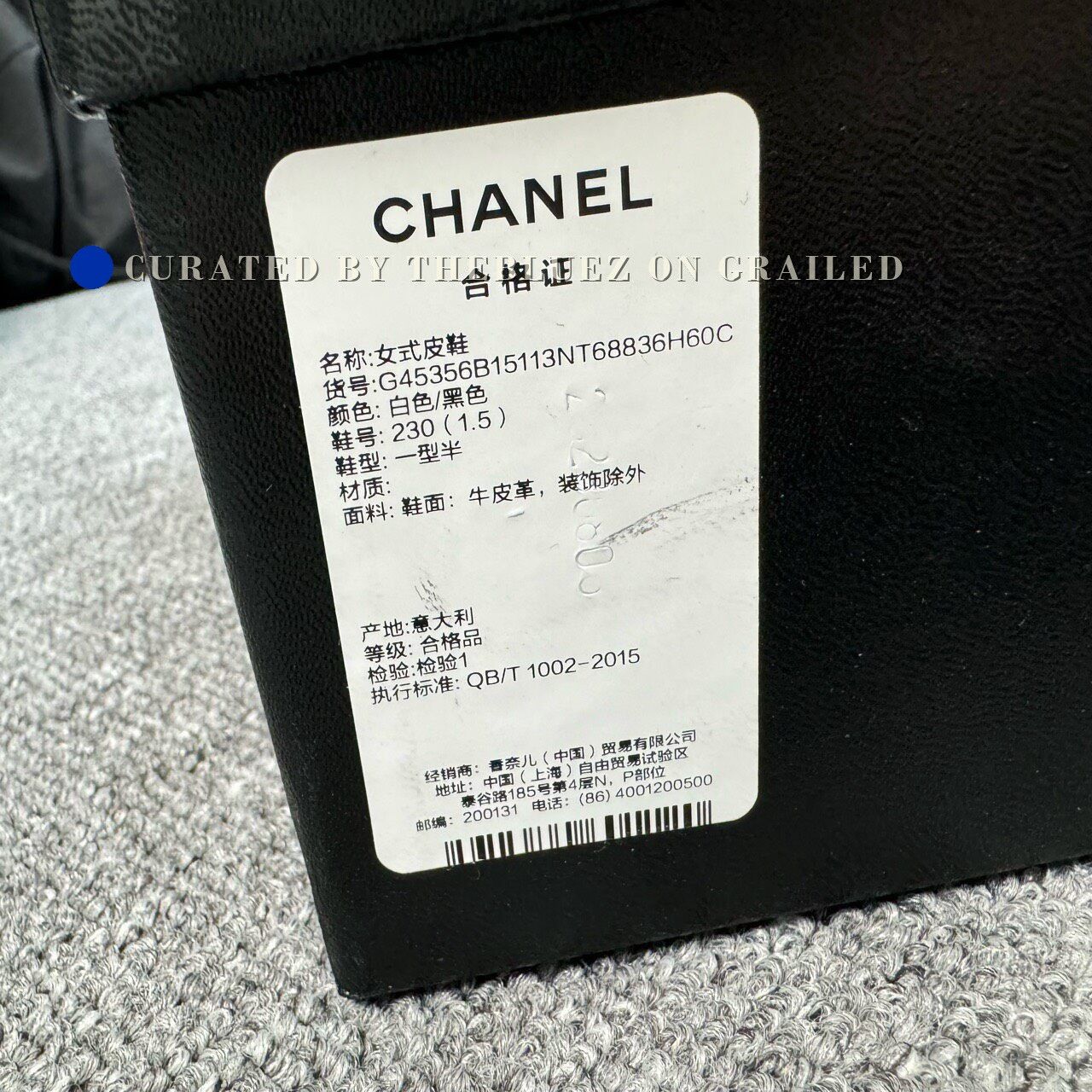 Chanel Chanel Patent Leather Block Heel Mary Jane Women's Size US 5.5 / IT 35.5 - 8 Thumbnail