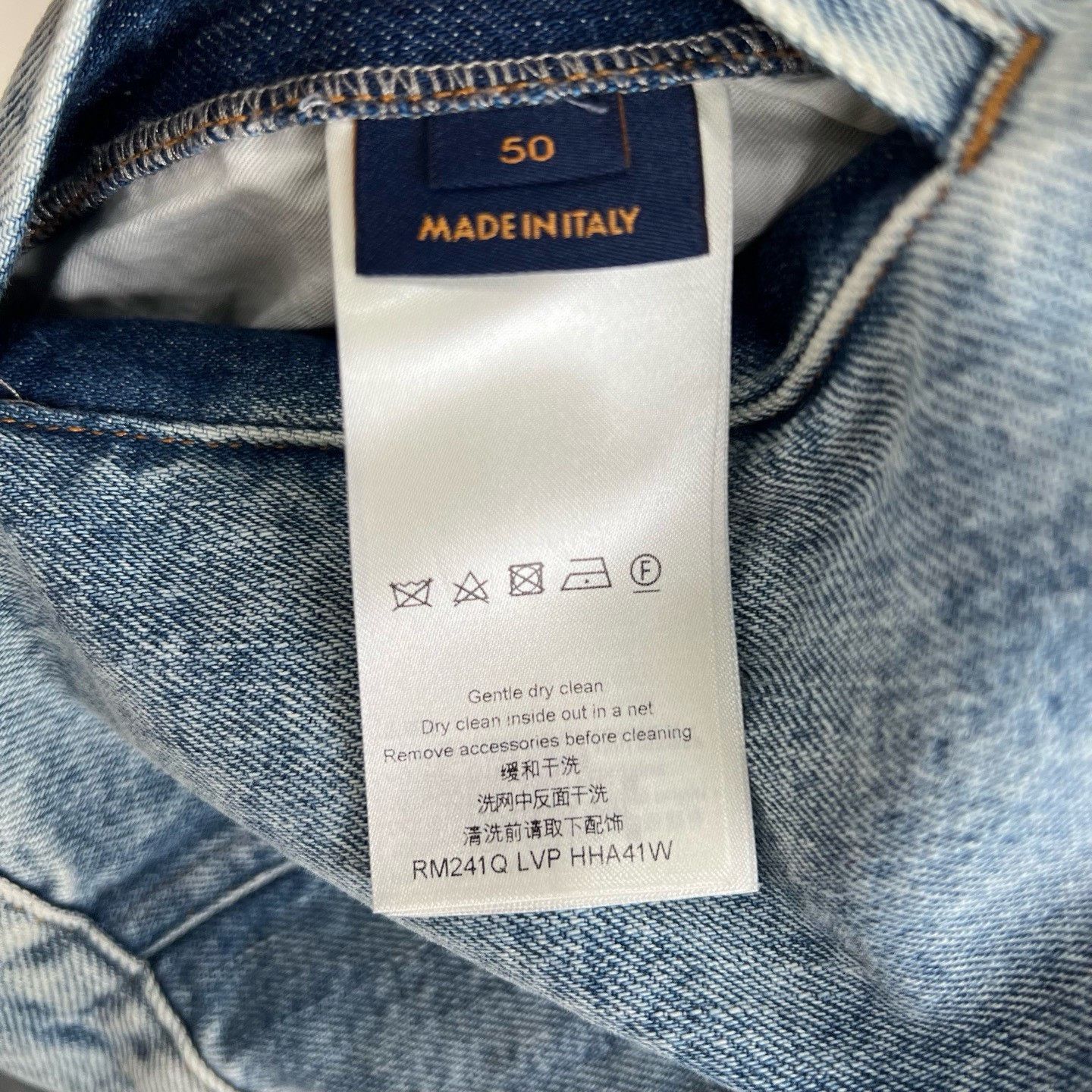 Louis Vuitton Louis Vuitton Washed Denim Jacket Size US M / EU 48-50 / 2 - 6 Thumbnail