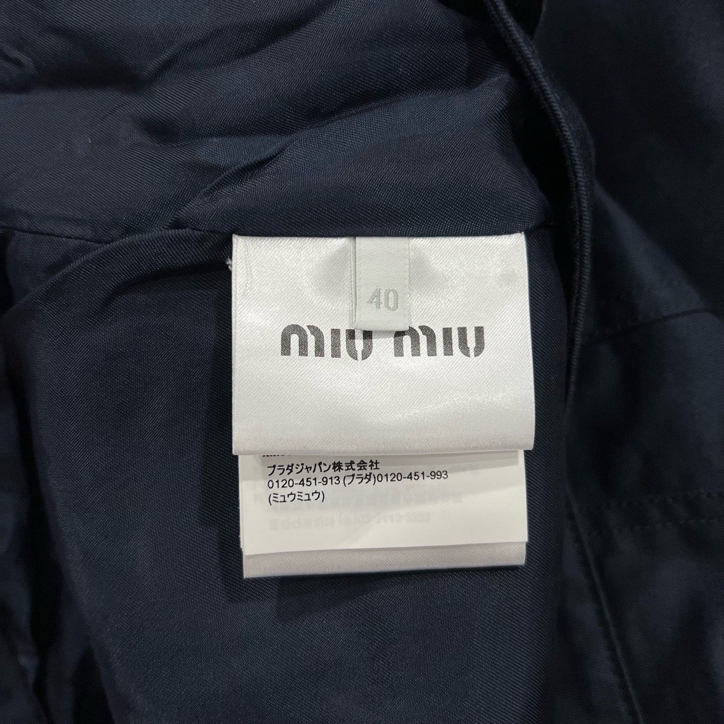 Miu Miu Miumiu Letter Jacket Size 40 Size S / US 4 / IT 40 - 5 Thumbnail