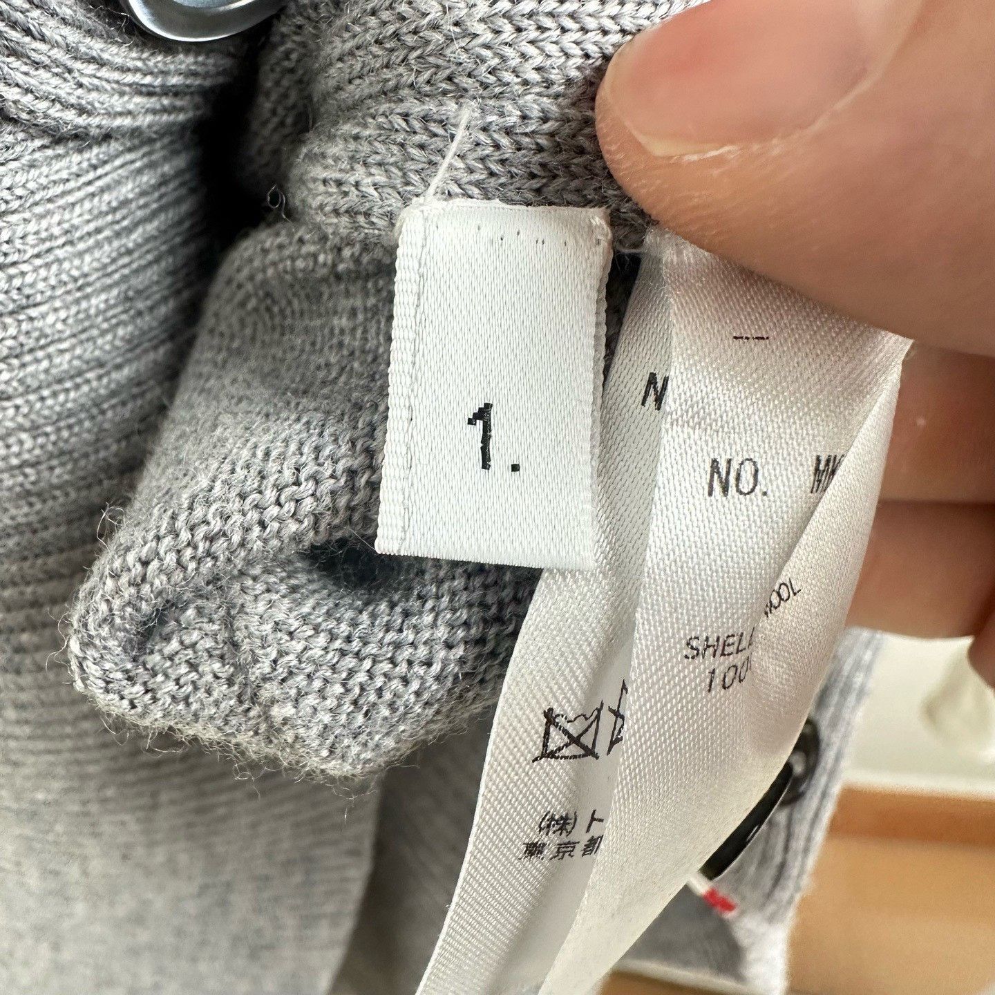 Thom Browne Thom Browne TB Stickman Sleeve Cardigan Size US S / EU 44-46 / 1 - 4 Thumbnail