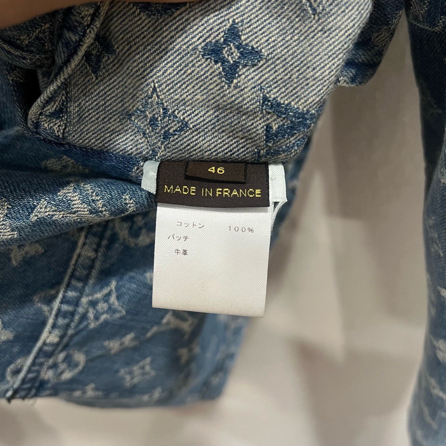 Louis Vuitton Louis Vuitton x Supreme Denim Jacket Size US S / EU 44-46 / 1 - 6 Thumbnail