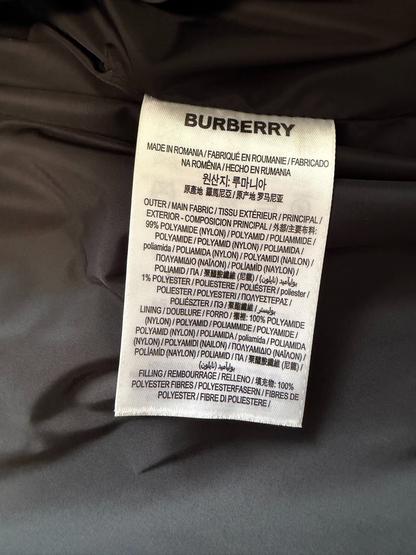 Burberry Burberry Check Hooded Zip Jacket Size US L / EU 52-54 / 3 - 4 Thumbnail