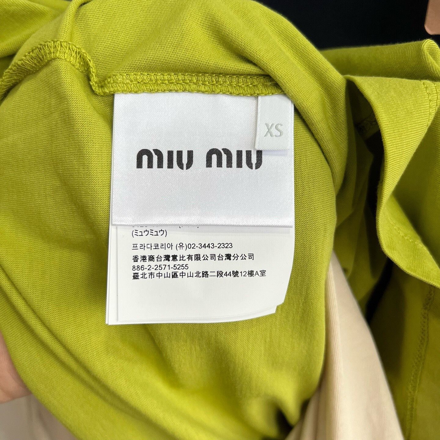 Miu Miu Miumiu Three-in-One Layered Base Layer Size XS / US 0-2 / IT 36-38 - 6 Thumbnail