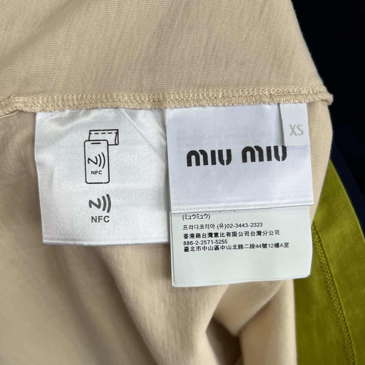 Miu Miu Miumiu Three-in-One Layered Base Layer Size XS / US 0-2 / IT 36-38 - 7 Thumbnail
