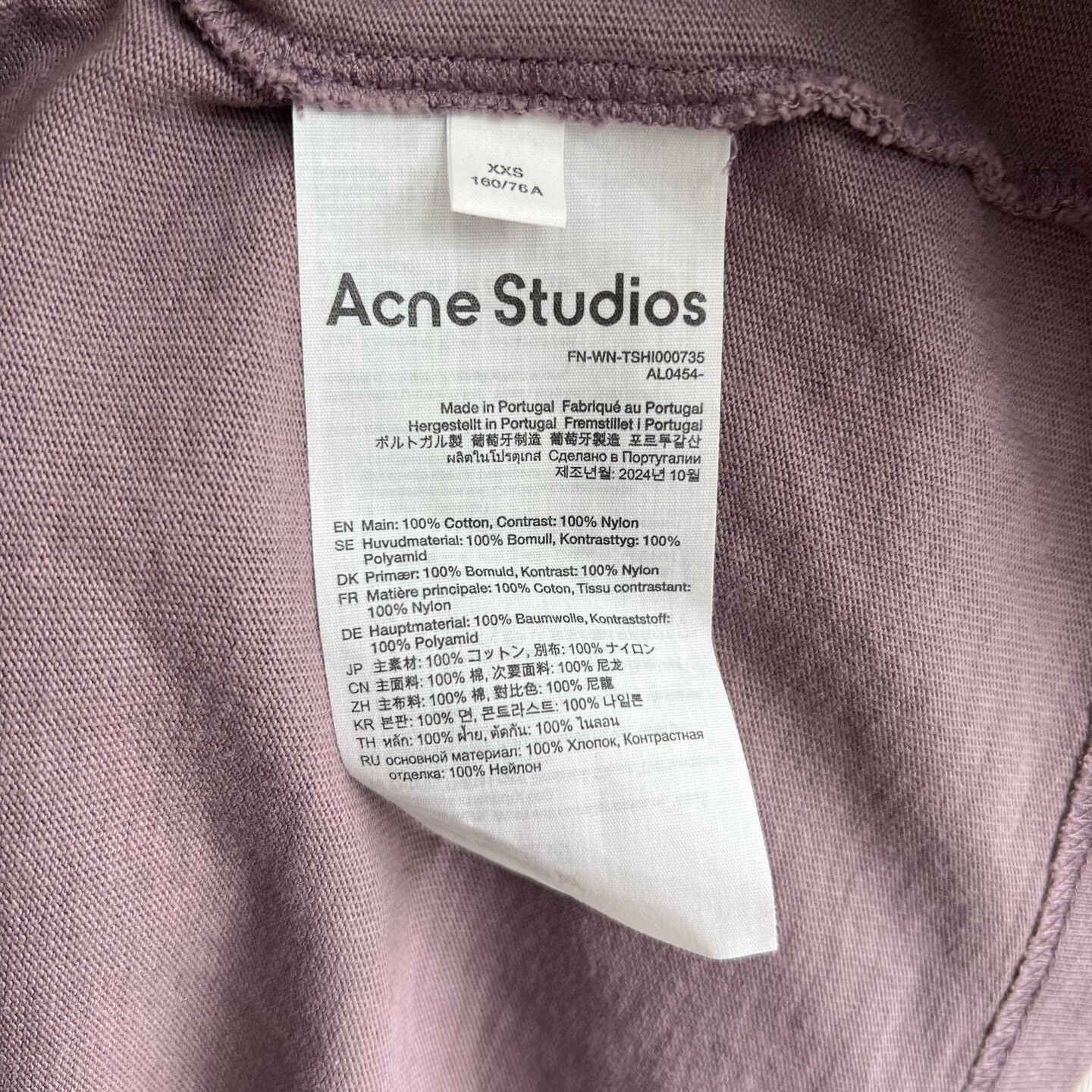 Acne Studios Acne Studios Puppy Layered Long-sleeve T-shirt Size US S / EU 44-46 / 1 - 5 Thumbnail