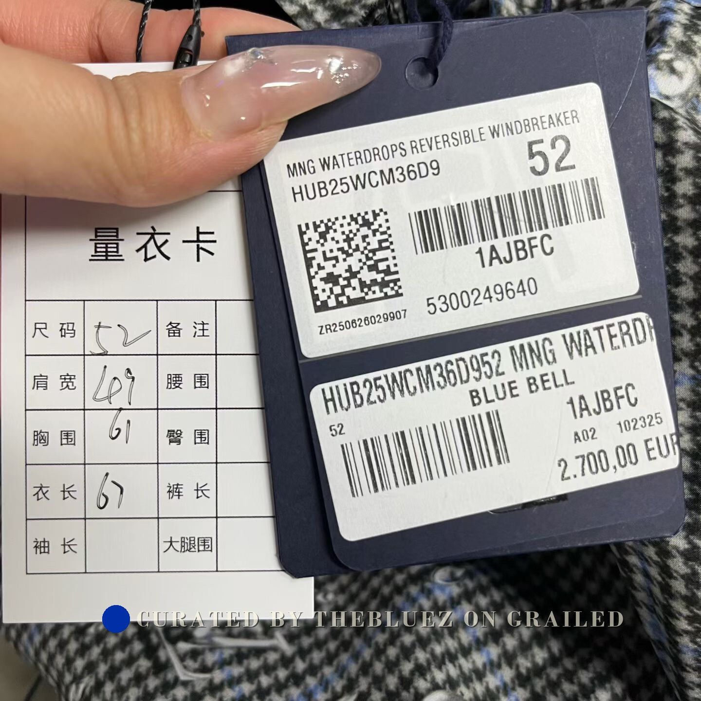 Louis Vuitton Louis Vuitton Double-Sided Raindrop Print Jacket Size US L / EU 52-54 / 3 - 7 Thumbnail