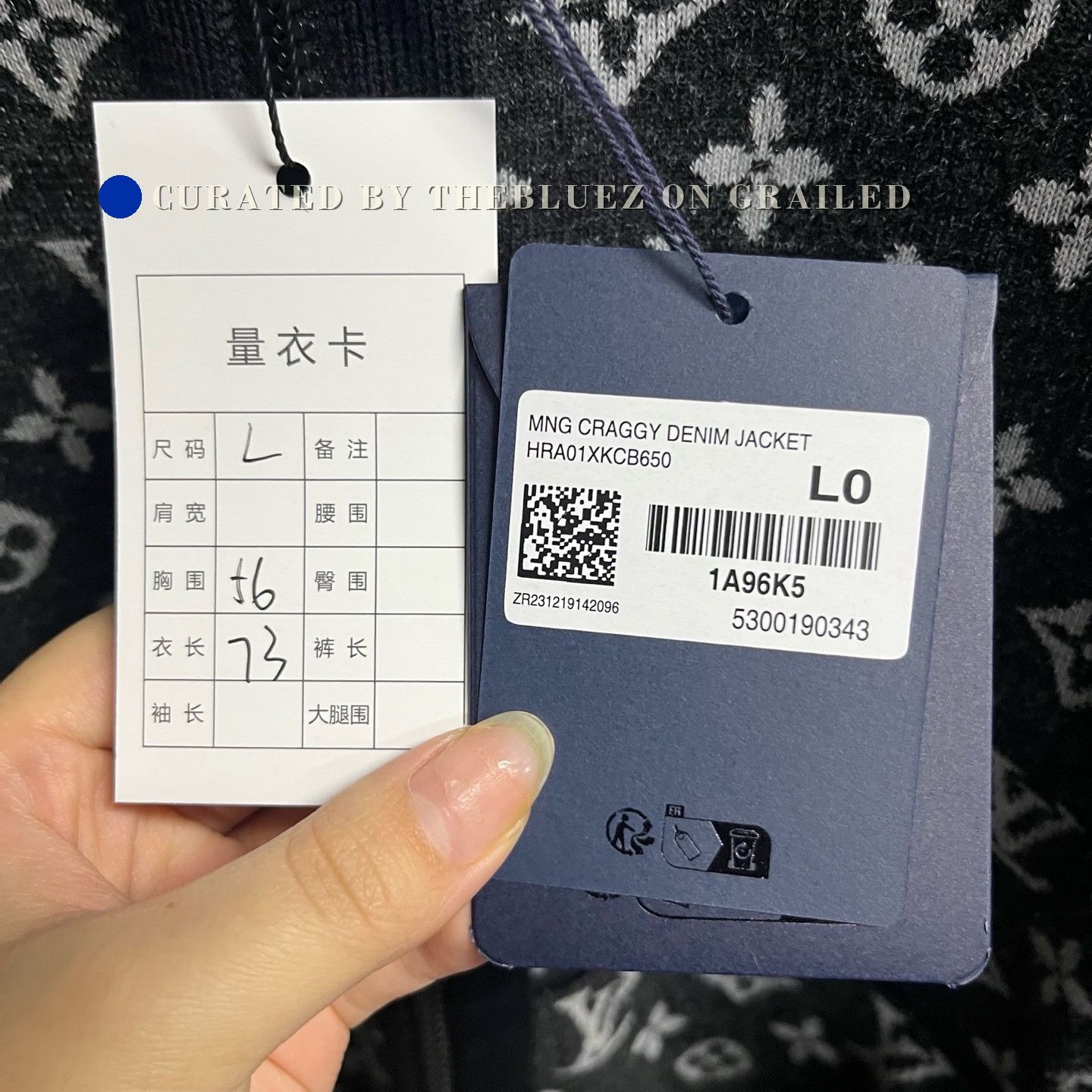 Louis Vuitton Louis Vuitton Navy Reversible Stand Collar Jacket Size US L / EU 52-54 / 3 - 3 Thumbnail