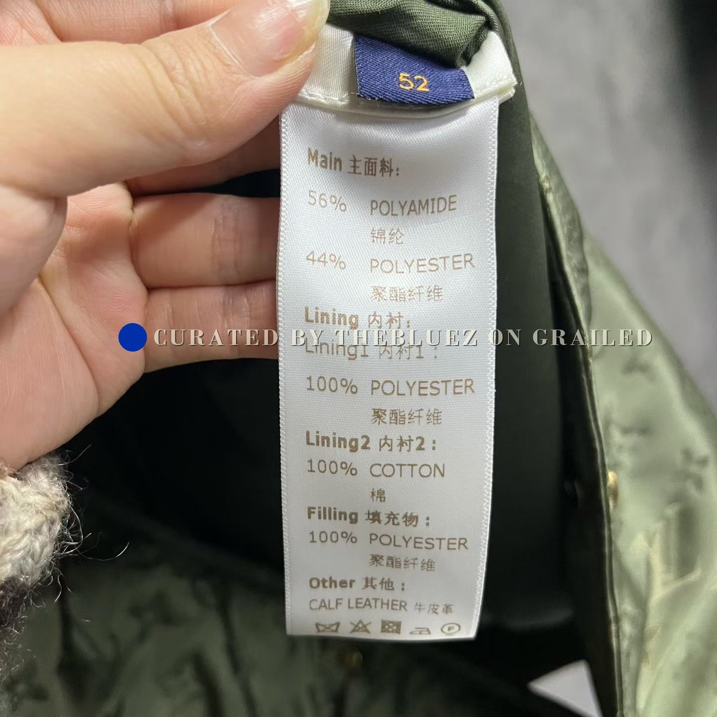 Louis Vuitton Louis Vuitton 2026 Striped Trim Pilot Jacket Size US L / EU 52-54 / 3 - 4 Thumbnail