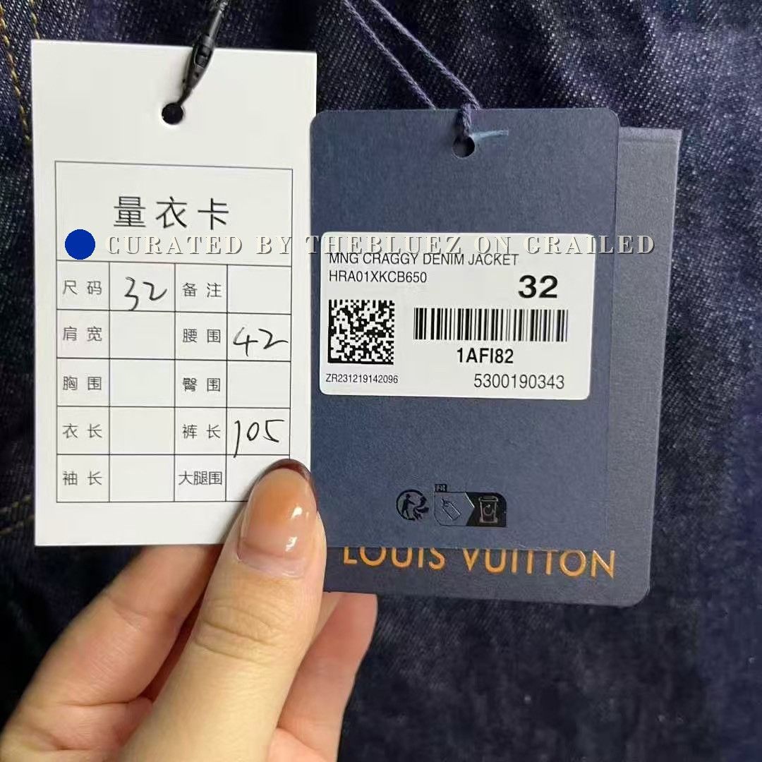 Louis Vuitton Louis Vuitton Blue Logo Embroidered Flared Jeans Size US 32 / EU 48 - 5 Thumbnail