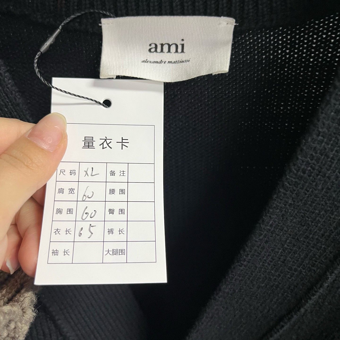 AMI Ami Paris Black Heart Logo Wool Cardigan Size US XL / EU 56 / 4 - 3 Thumbnail