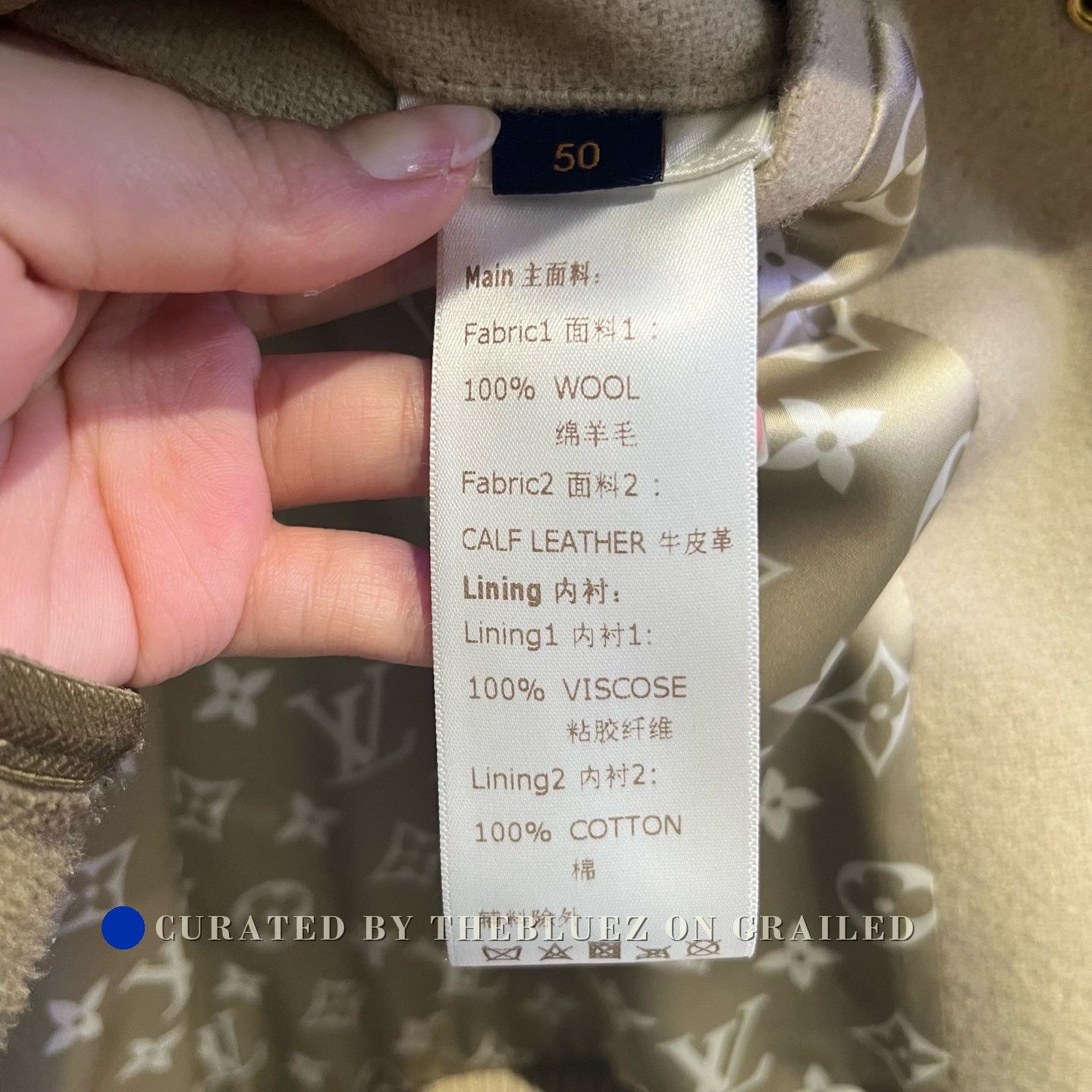 Louis Vuitton Louis Vuitton 2026 Color-Block Baseball Jacket Size US M / EU 48-50 / 2 - 4 Thumbnail