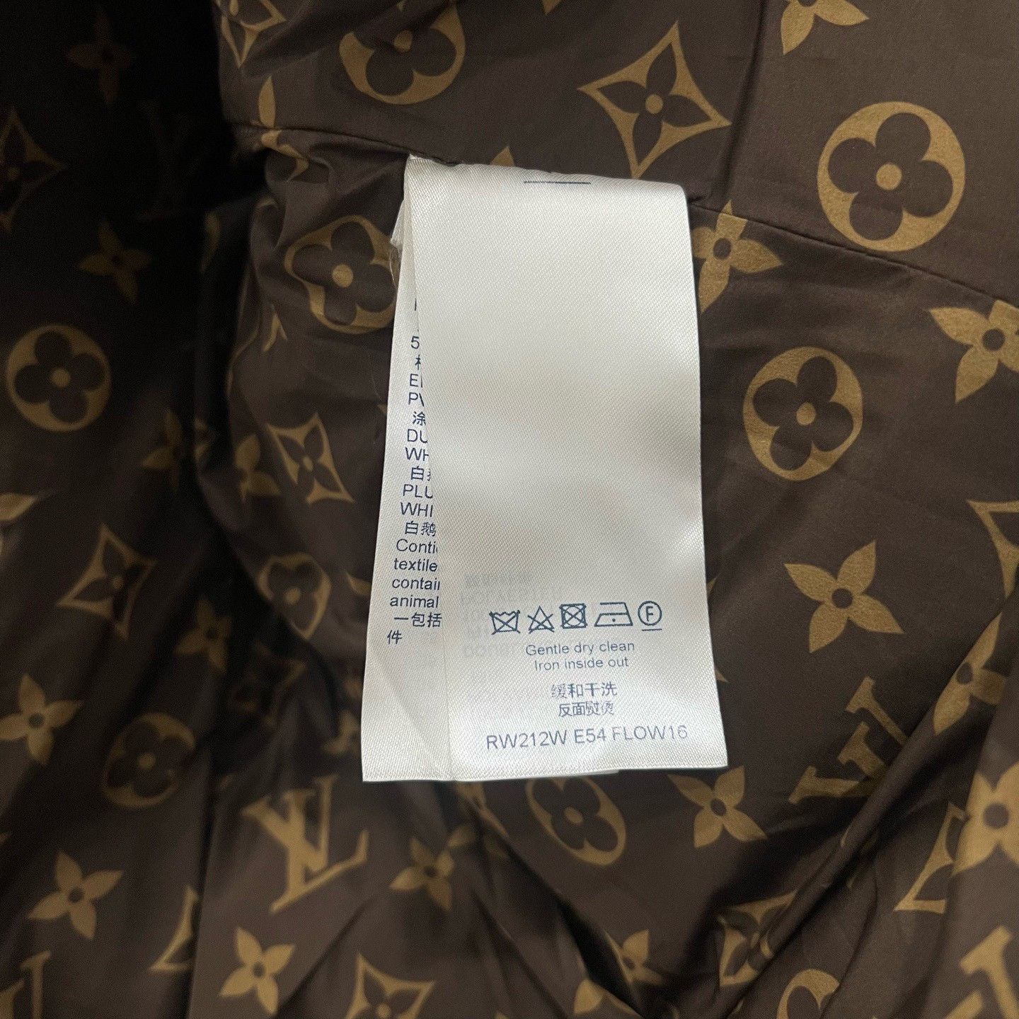 Louis Vuitton Louis Vuitton LV Full Print Down Jacket Size XXS / US 00 / IT 34 - 5 Thumbnail