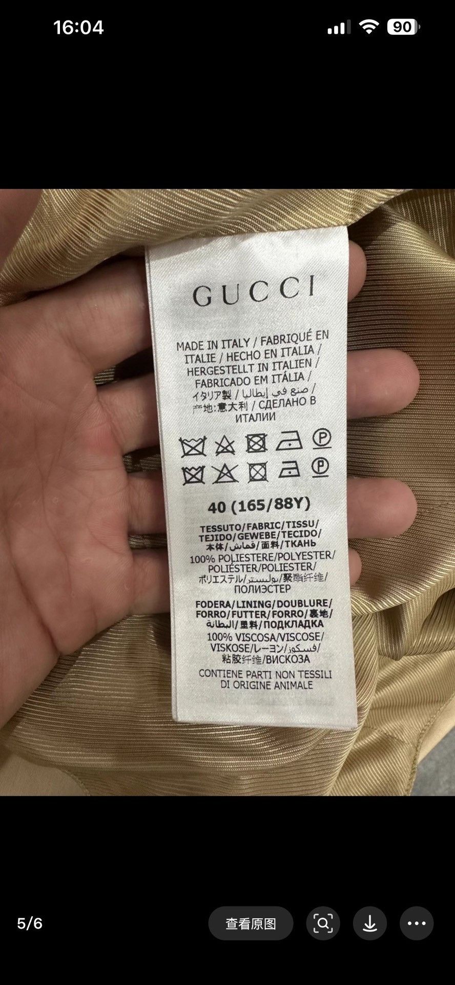 Gucci Gucci Men's Double-Breasted Vest Size US XXS / EU 40 - 5 Thumbnail