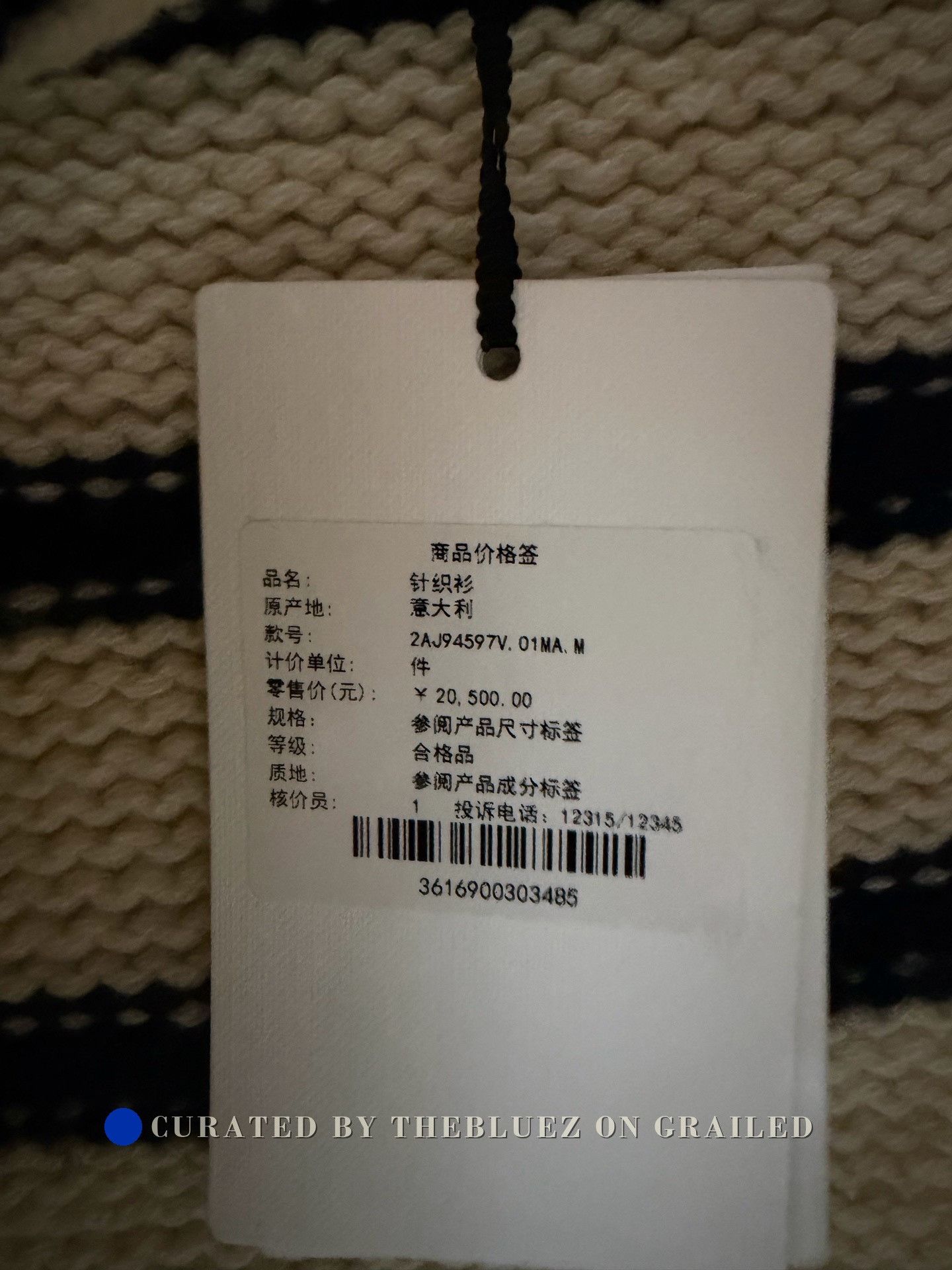 Celine Celine Off-Shoulder Sweater M Size M / US 6-8 / IT 42-44 - 4 Thumbnail
