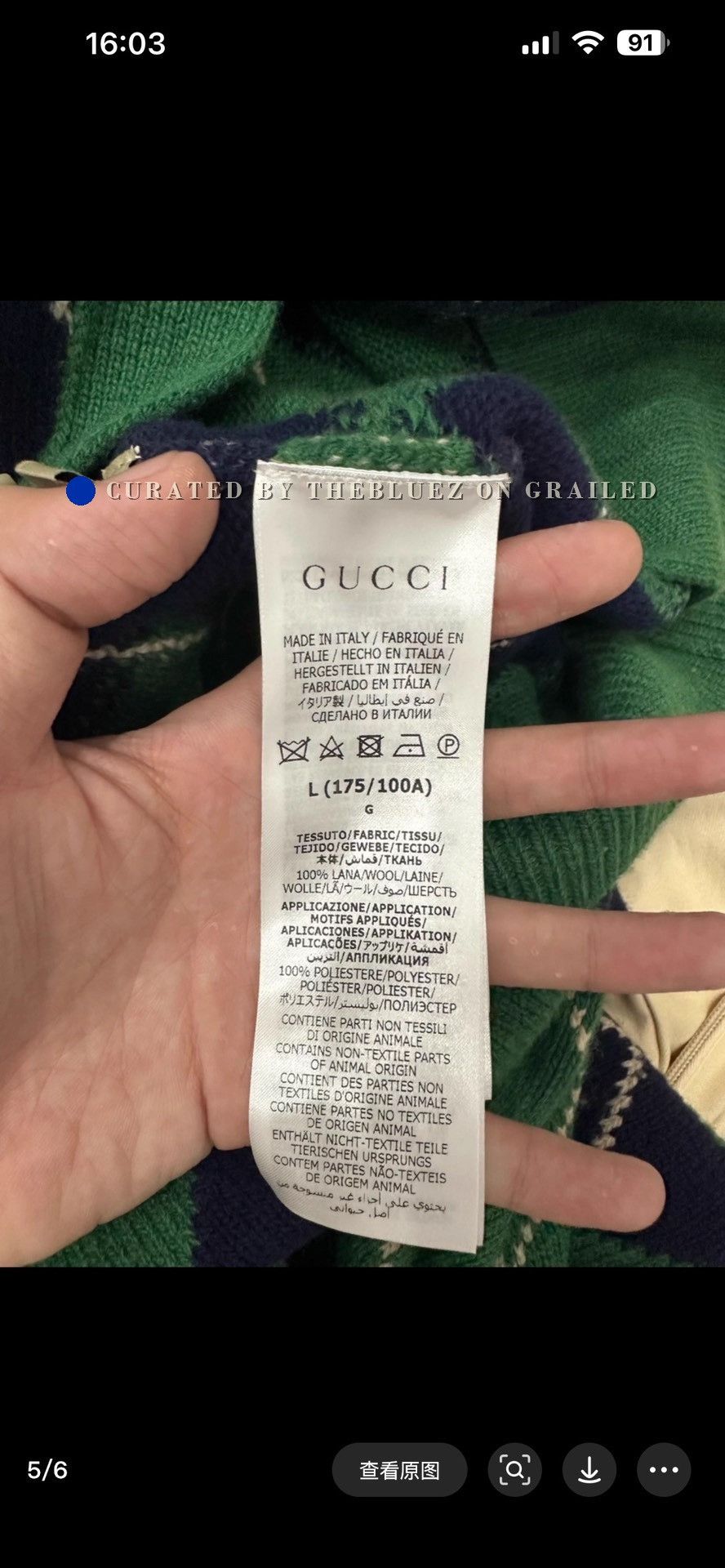Gucci Gucci Wool Plaid Cardigan Size L Size US L / EU 52-54 / 3 - 5 Thumbnail