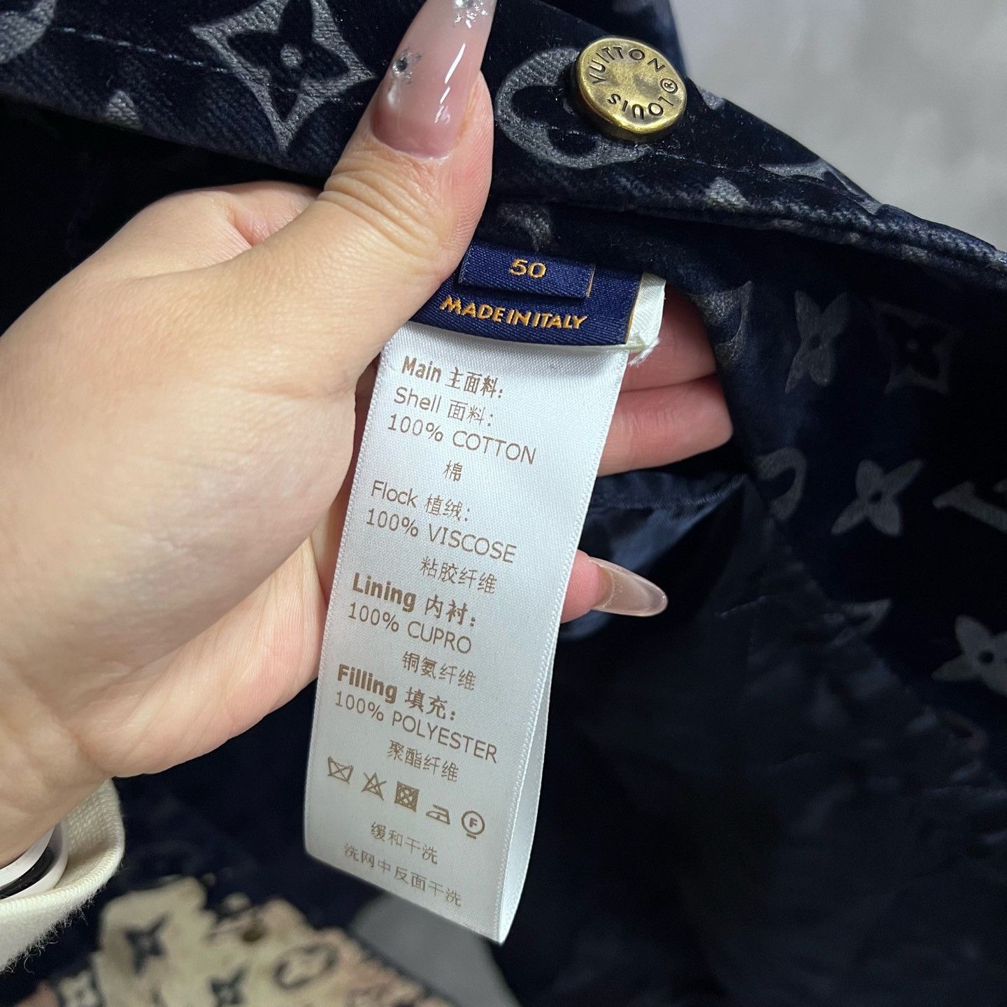Louis Vuitton Louis Vuitton Multi-Color Fire Cloud Denim Jacket Size US M / EU 48-50 / 2 - 4 Thumbnail