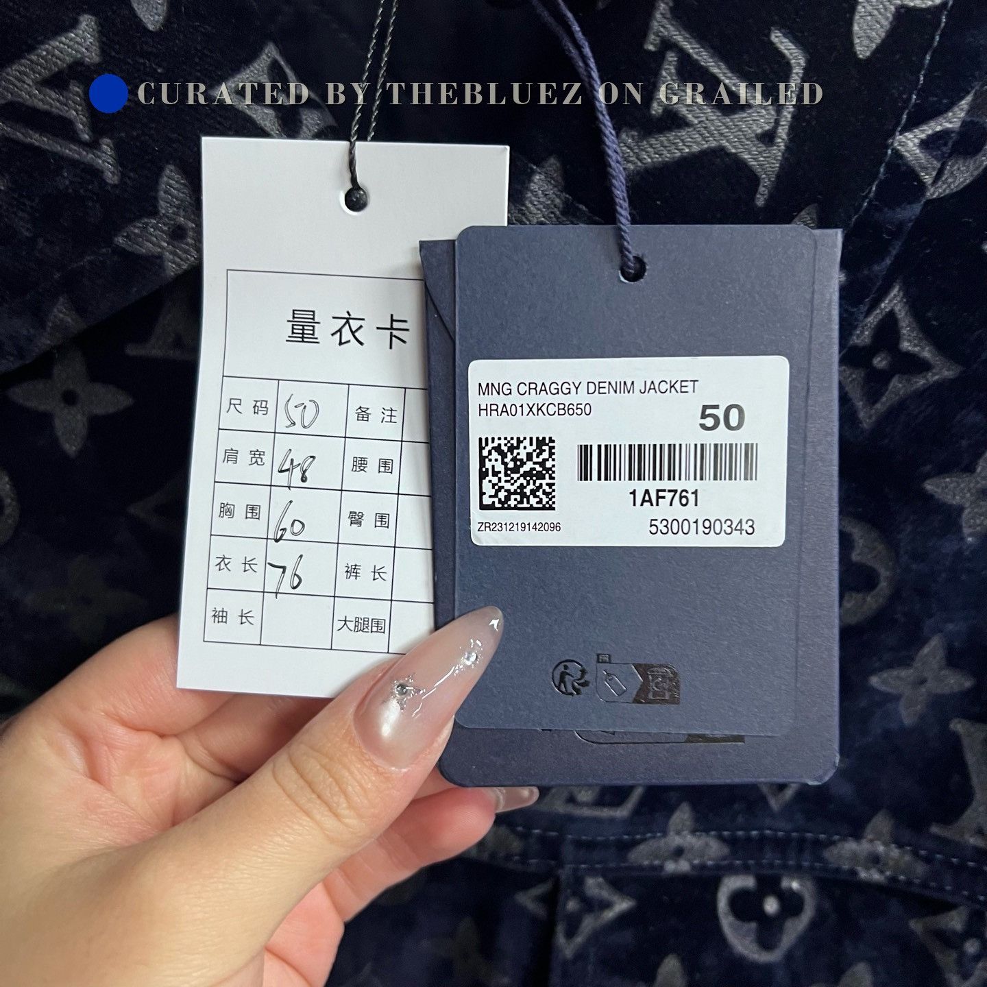 Louis Vuitton Louis Vuitton Multi-Color Fire Cloud Denim Jacket Size US M / EU 48-50 / 2 - 5 Thumbnail