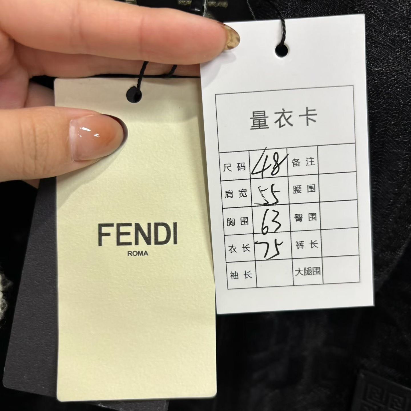 Versace Versace x Fendi Black Logo Denim Jacket Size US M / EU 48-50 / 2 - 4 Thumbnail