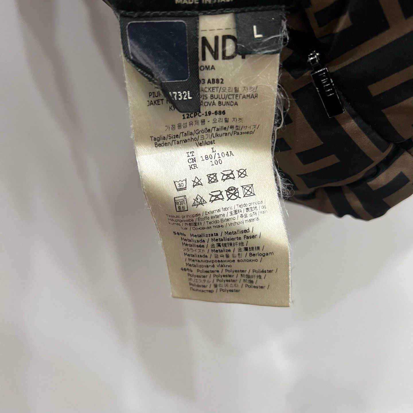 Fendi Fendi Reversible Monogram Down Jacket Size US L / EU 52-54 / 3 - 7 Thumbnail