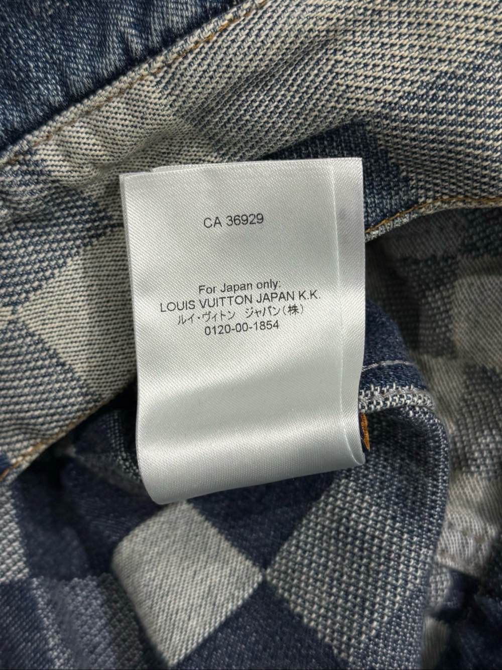 Louis Vuitton Louis Vuitton Pixelated Denim Jacket Size L Size US L / EU 52-54 / 3 - 5 Thumbnail