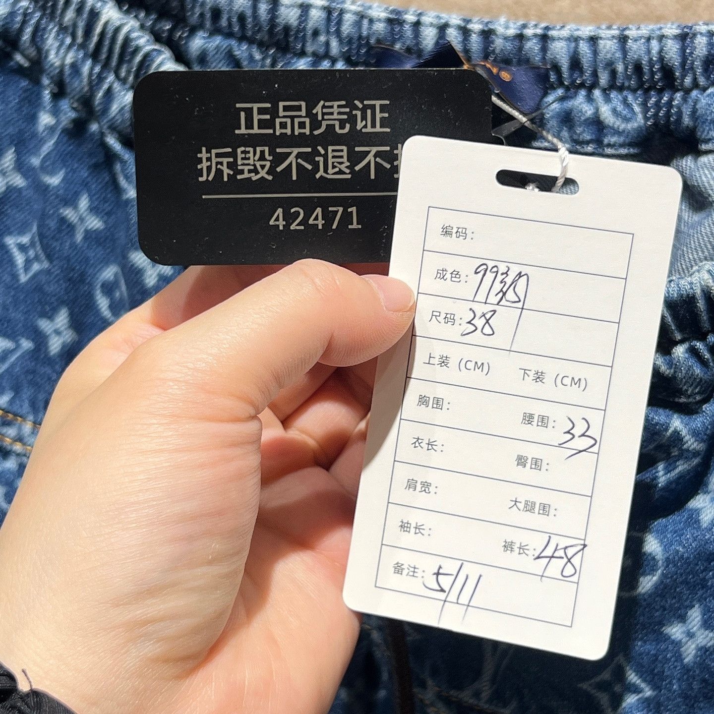 Louis Vuitton Louis Vuitton Monogram Denim Ruffle Mini Skirt Size 38 Size 27" / US 4 / IT 40 - 5 Thumbnail