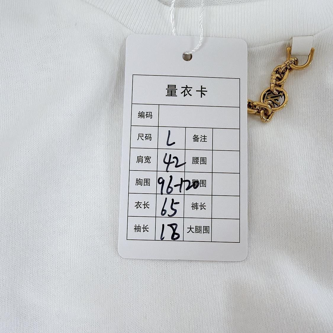 Louis Vuitton Louis Vuitton Chain Trim Logo T-Shirt Size L Size L / US 10 / IT 46 - 9 Thumbnail