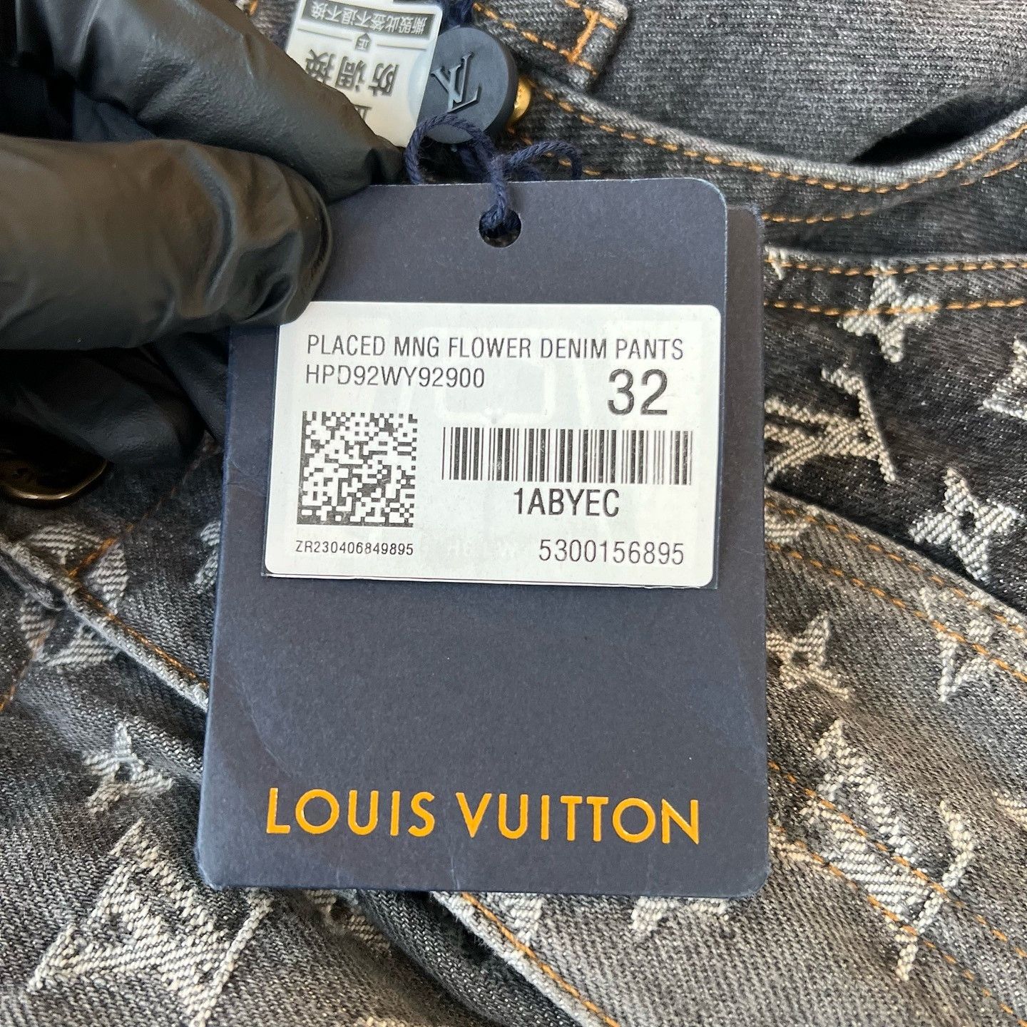 Louis Vuitton Louis Vuitton Monogram Denim Jeans Size 32 Size US 32 / EU 48 - 7 Thumbnail
