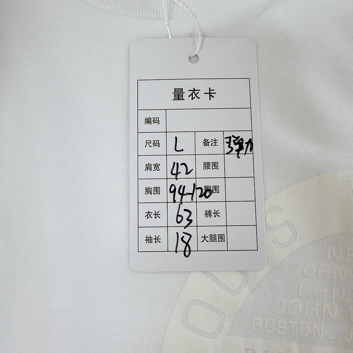 Louis Vuitton Louis Vuitton Logo Print Short Sleeve T-Shirt Size L Size L / US 10 / IT 46 - 9 Thumbnail